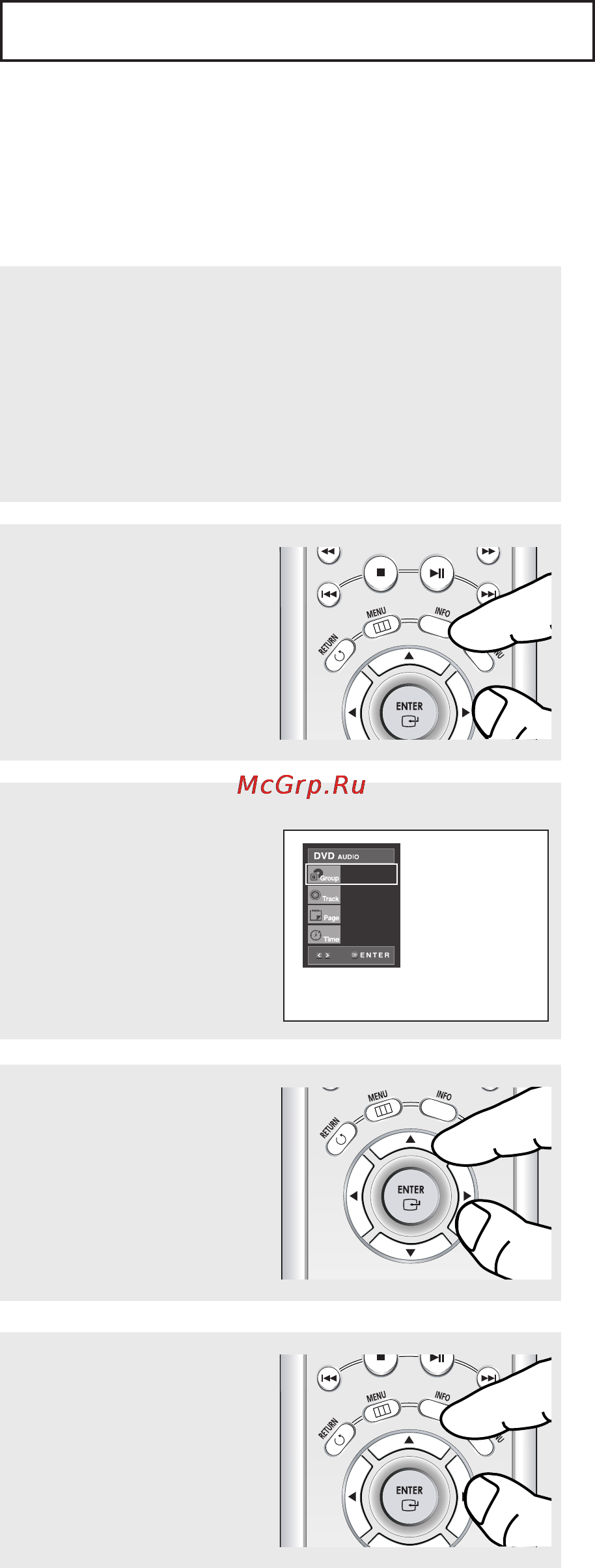 Samsung DVD-P650K [111/148] Вщтворення dvd audio