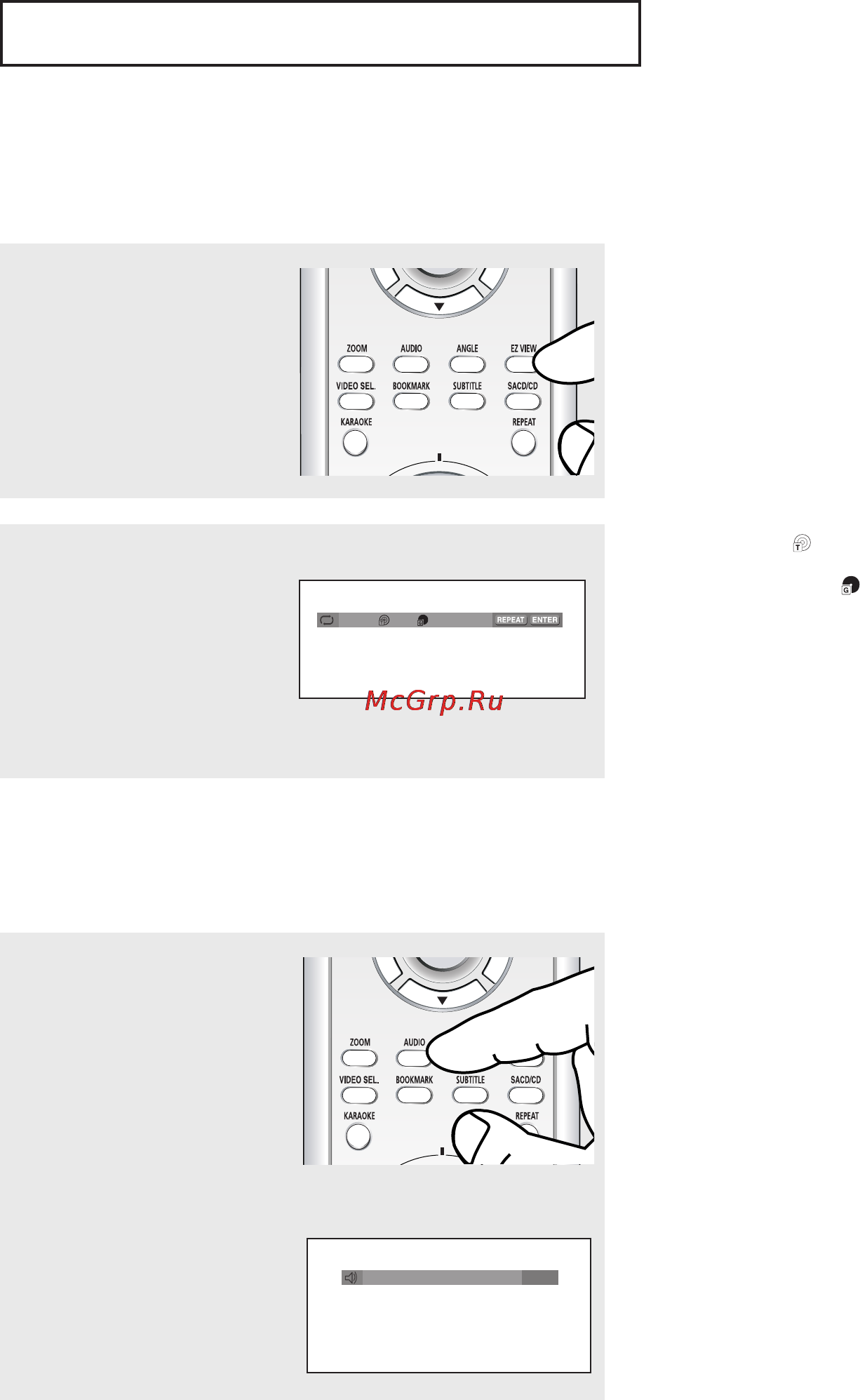 Samsung DVD-P650K [113/148] Вщображення формату звучания