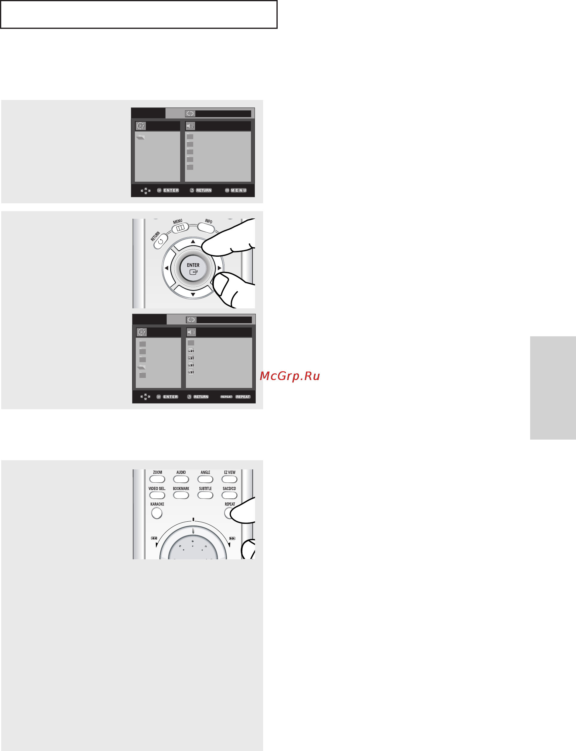 Samsung DVD-P650K [118/148] Вщтворення файл в mp3 wma