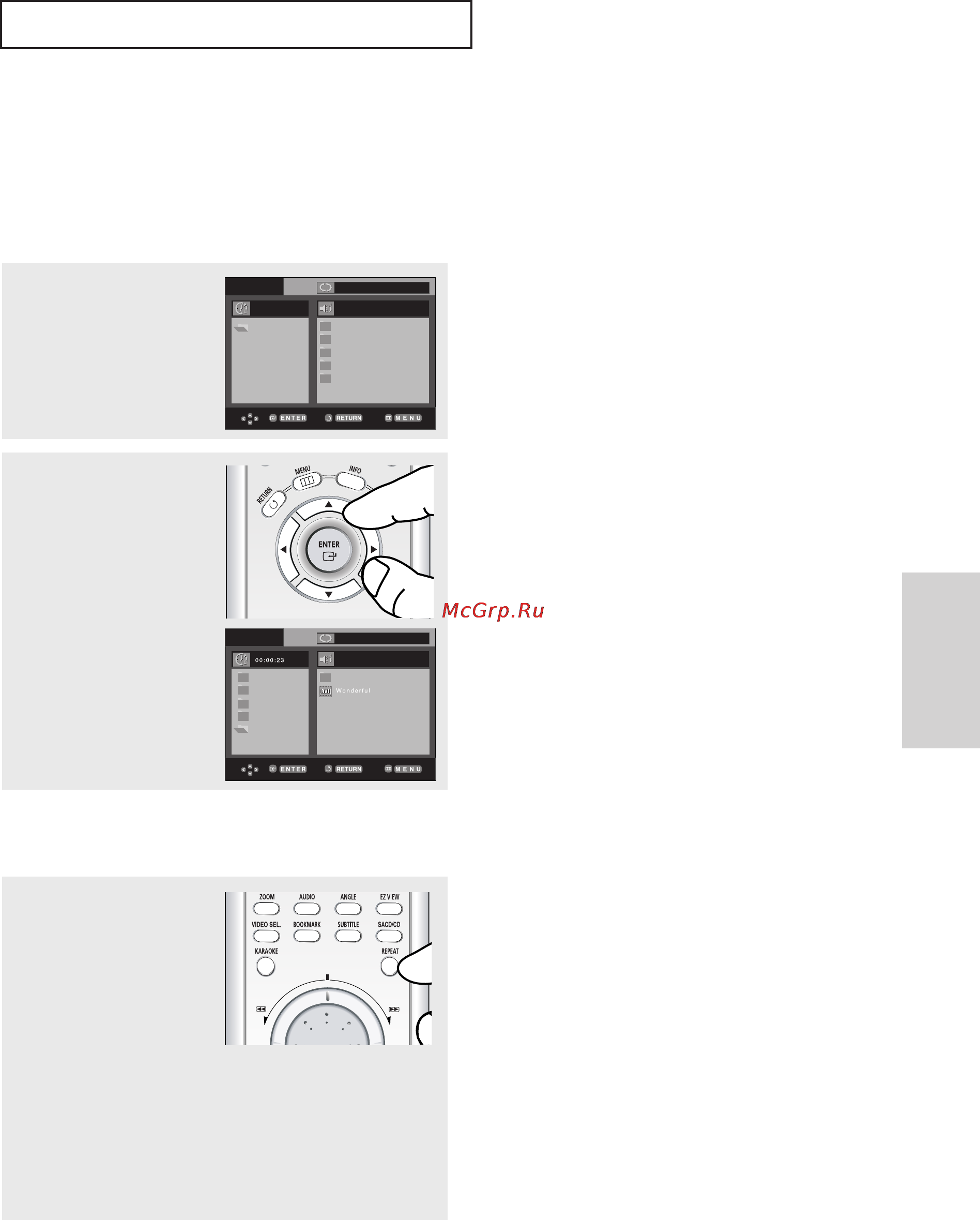 Samsung DVD-P650K [120/148] Вщтворення файл в mpeg4