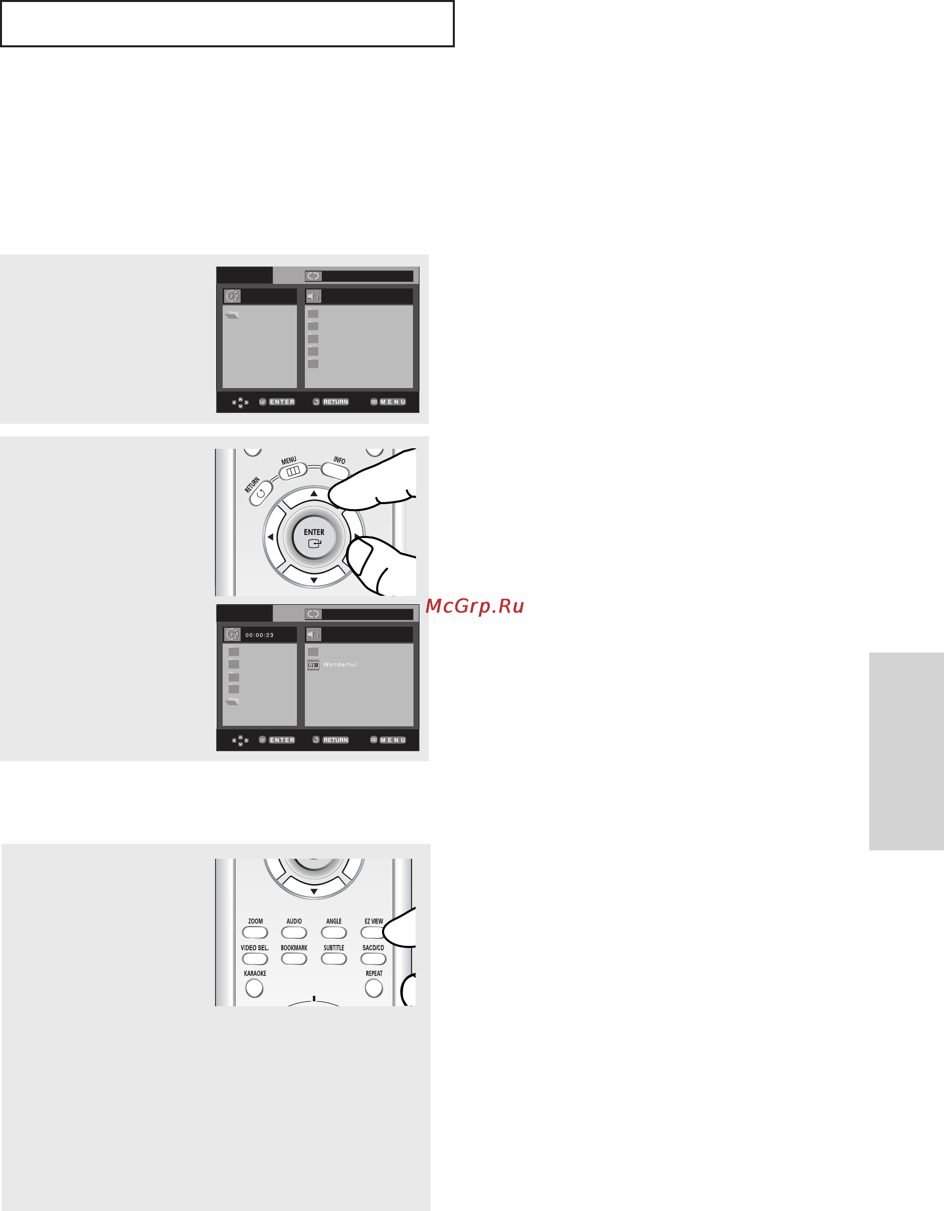 Samsung DVD-P650K [47/148] Воспроизведение дисков mpeg4