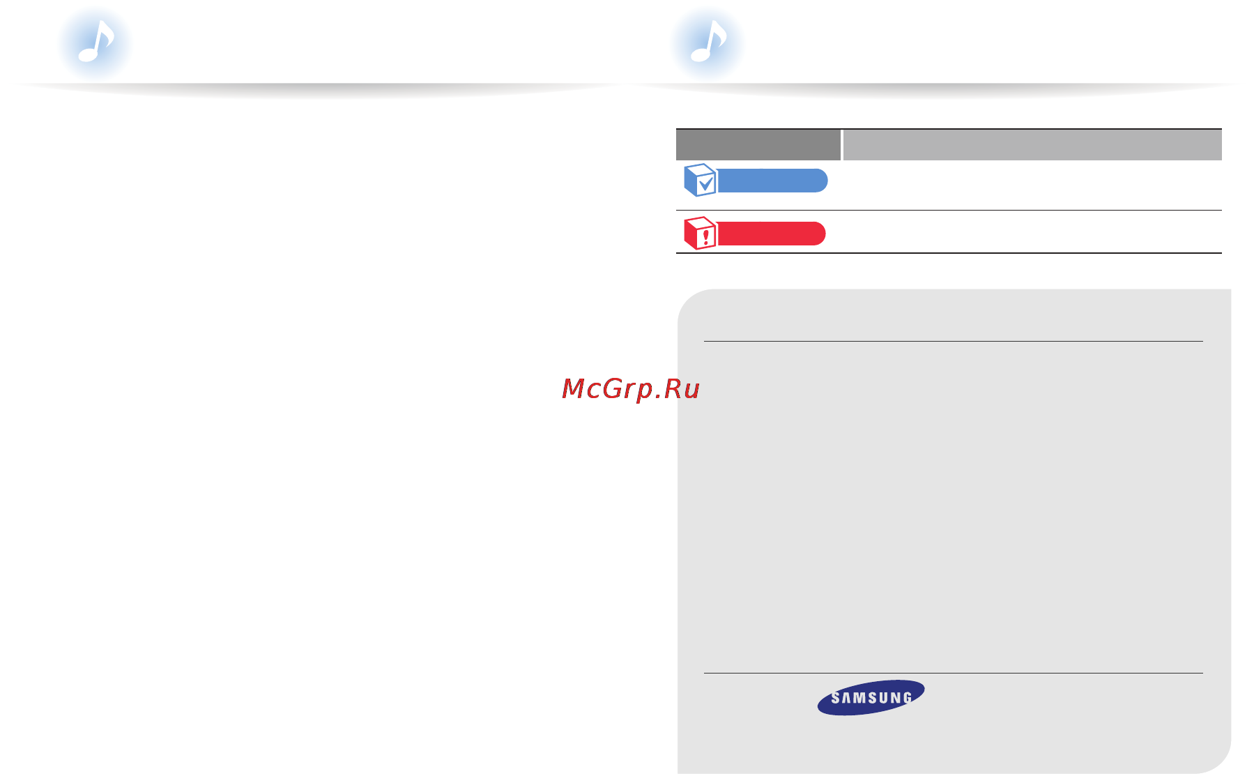 Samsung YP-U6AB 4Gb Black [2/46] Используемые значки