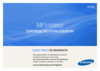 Samsung YP-Q3AW 4Gb White Инструкция по эксплуатации