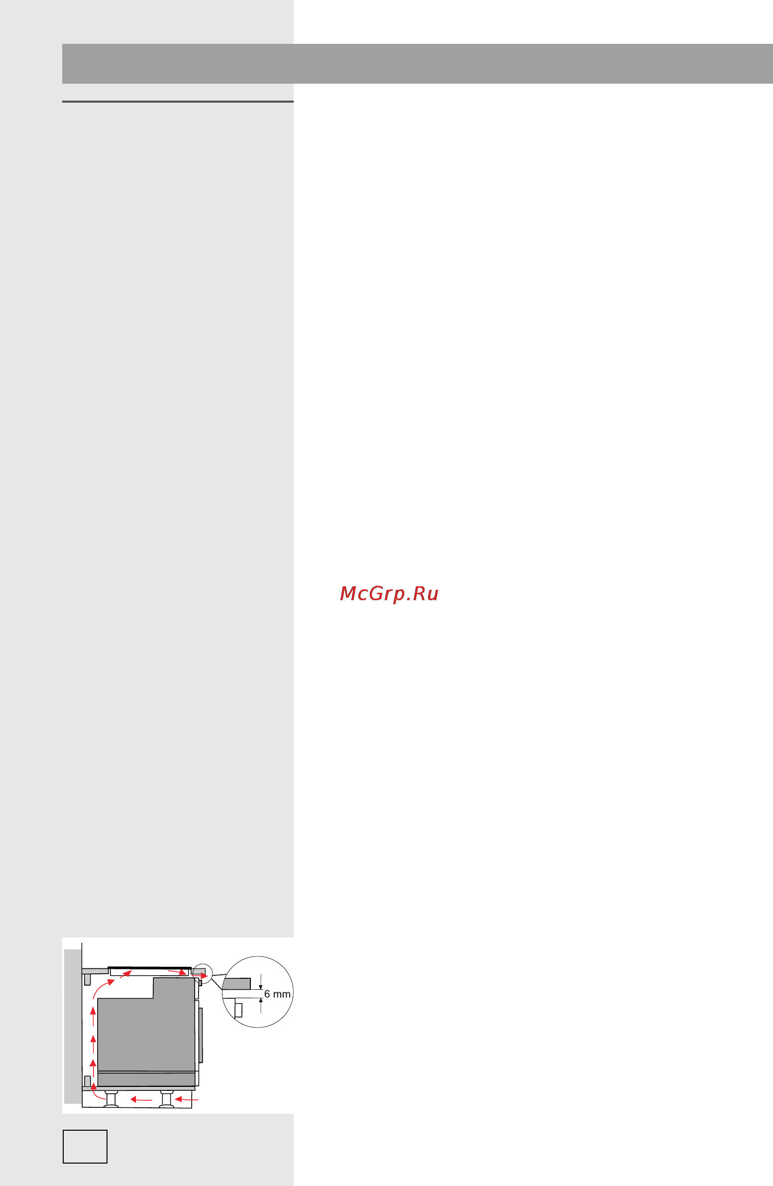 Gorenje KC620BC [18/28] Монтаж варочной панели