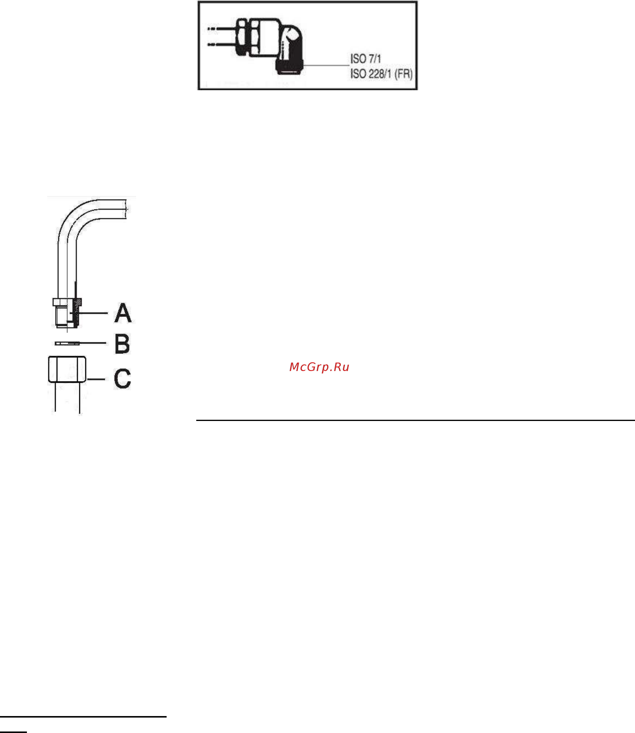 Gorenje GT 6 SY2W [7/14] Настройка на другой вид газа