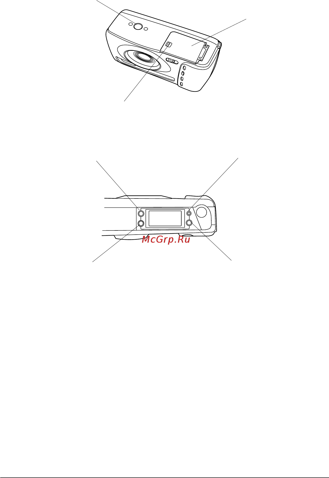 Epson PhotoPC 500 Инструкция по эксплуатации онлайн [19/133] 34879