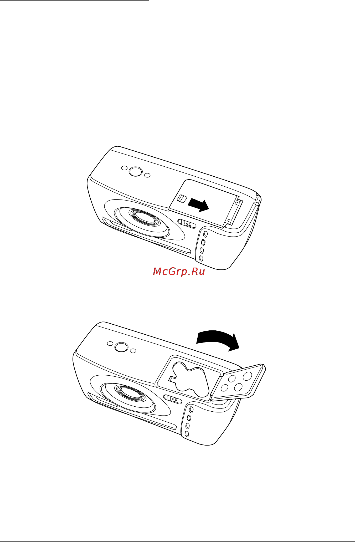 Epson PhotoPC 500 [20/133] Установка батарей