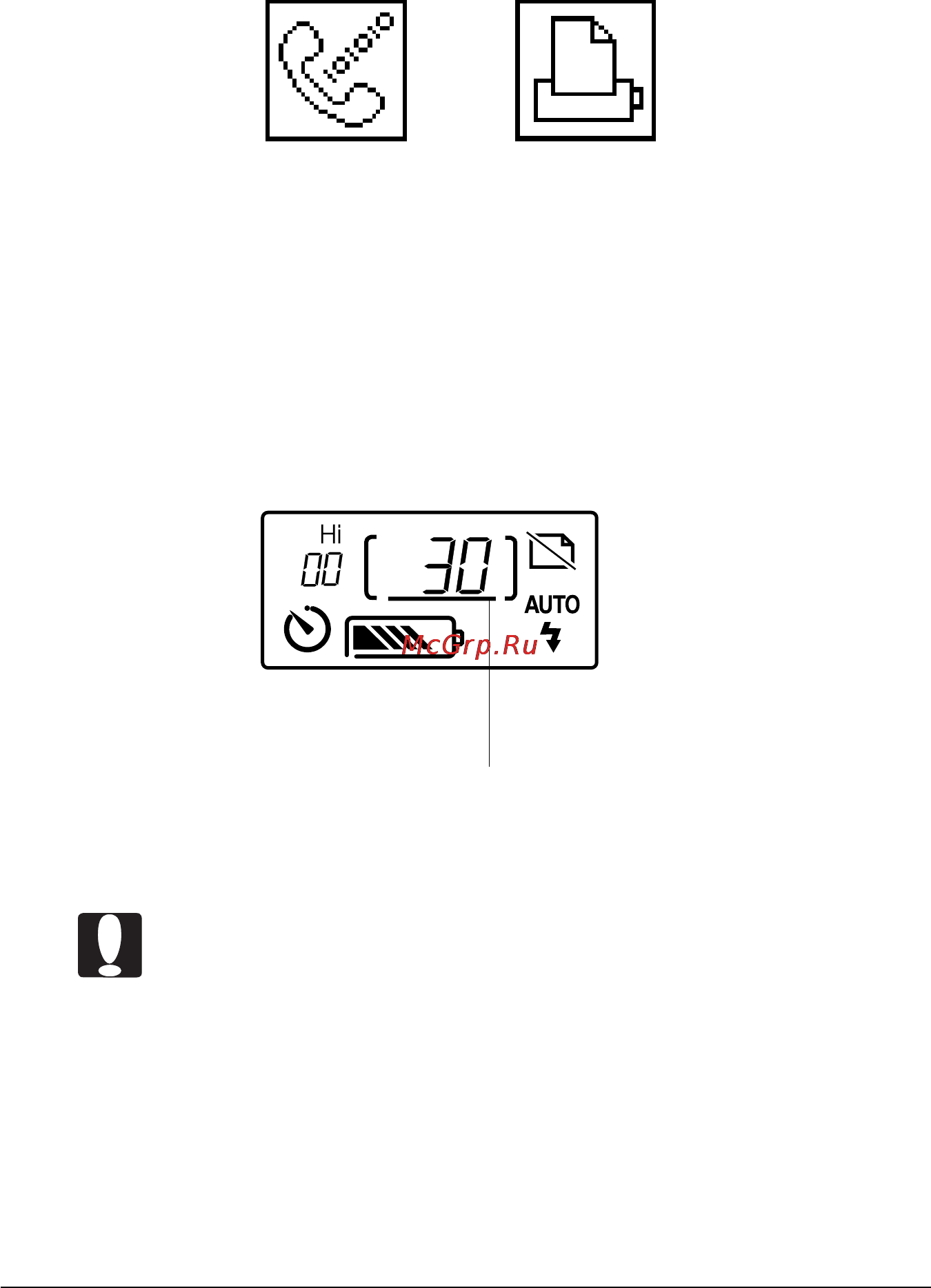 Epson PhotoPC 500 Инструкция по эксплуатации онлайн [47/133] 34879