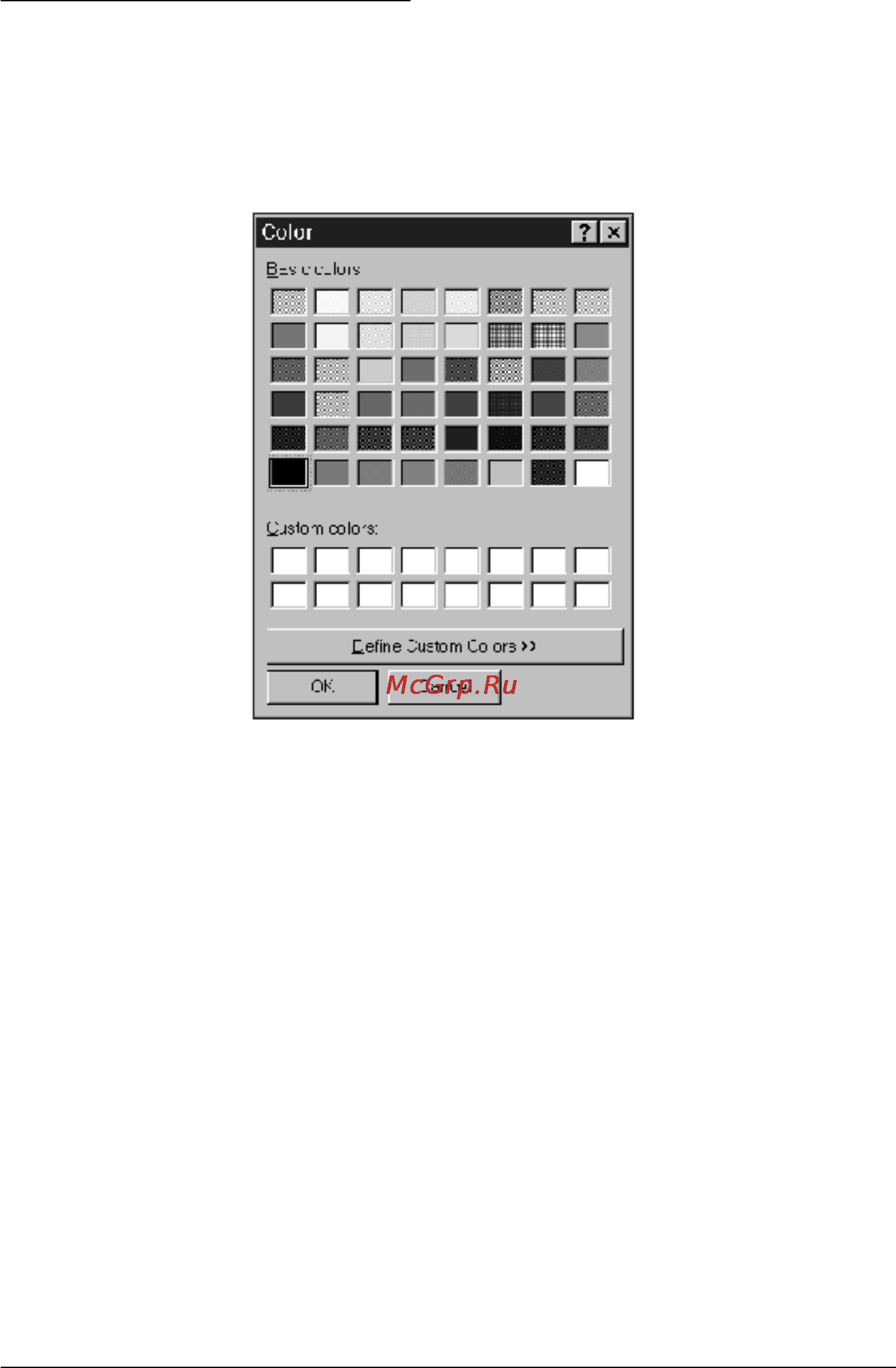 Epson PhotoPC 500 [74/133] Меню frames рамки