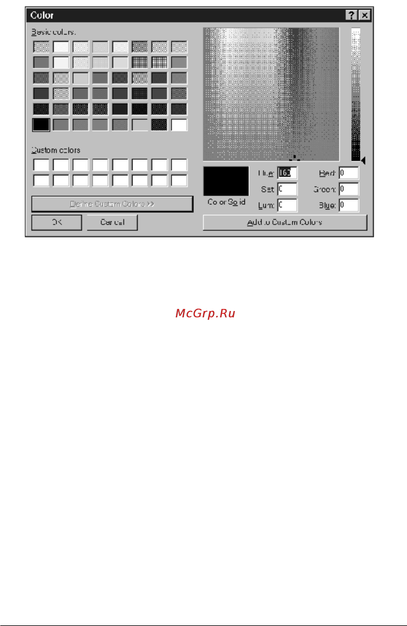 Epson PhotoPC 500 Инструкция по эксплуатации онлайн [75/133] 34879