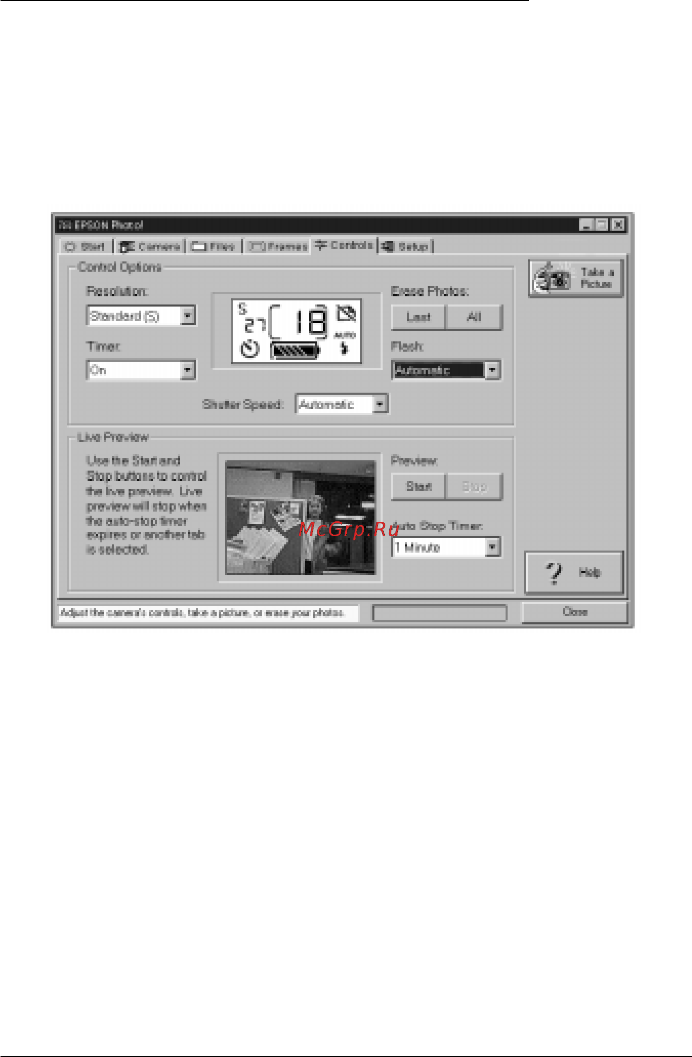 Epson PhotoPC 500 [78/133] Меню controls органы управления