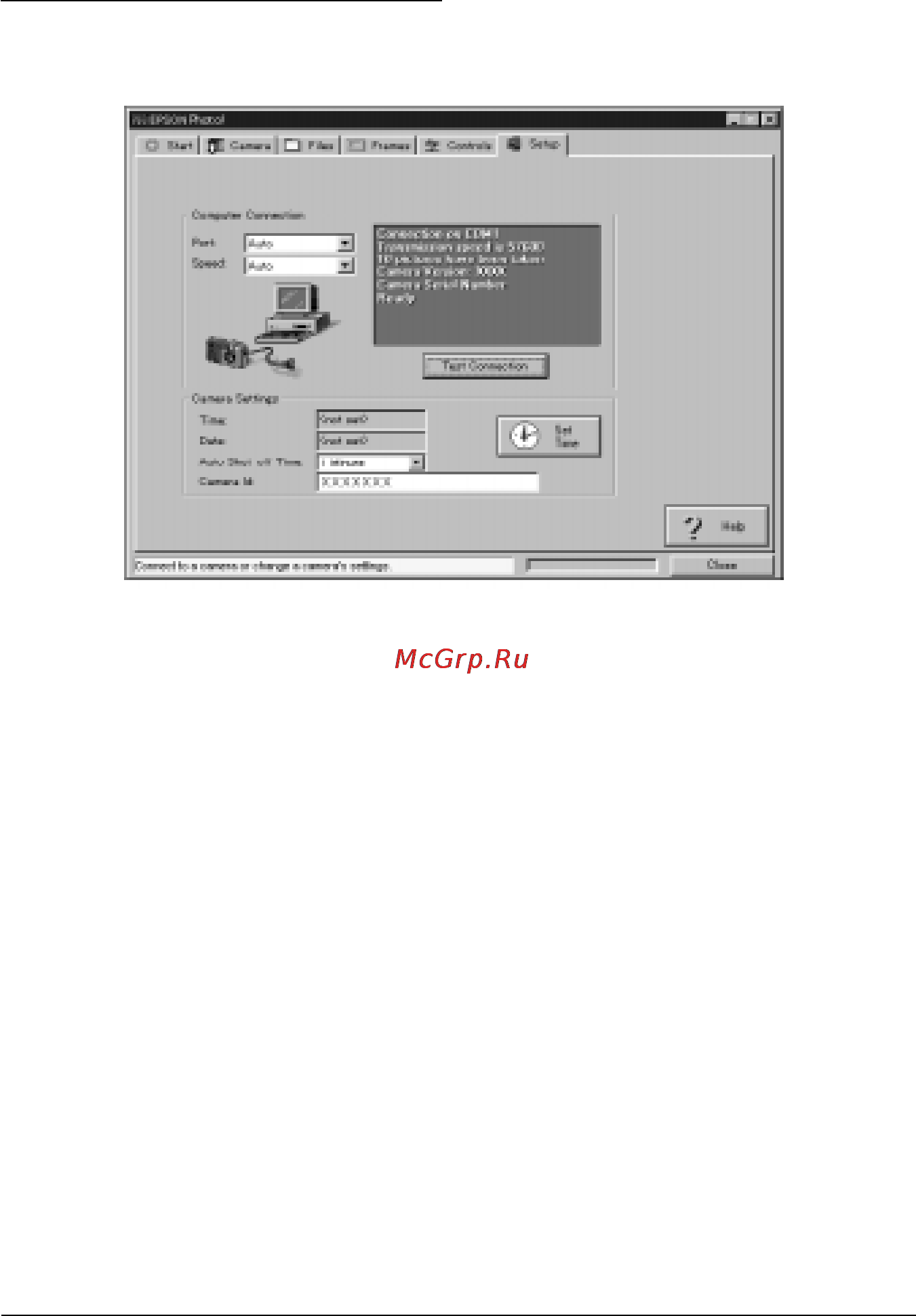 Epson PhotoPC 500 [87/133] Меню setup наладка
