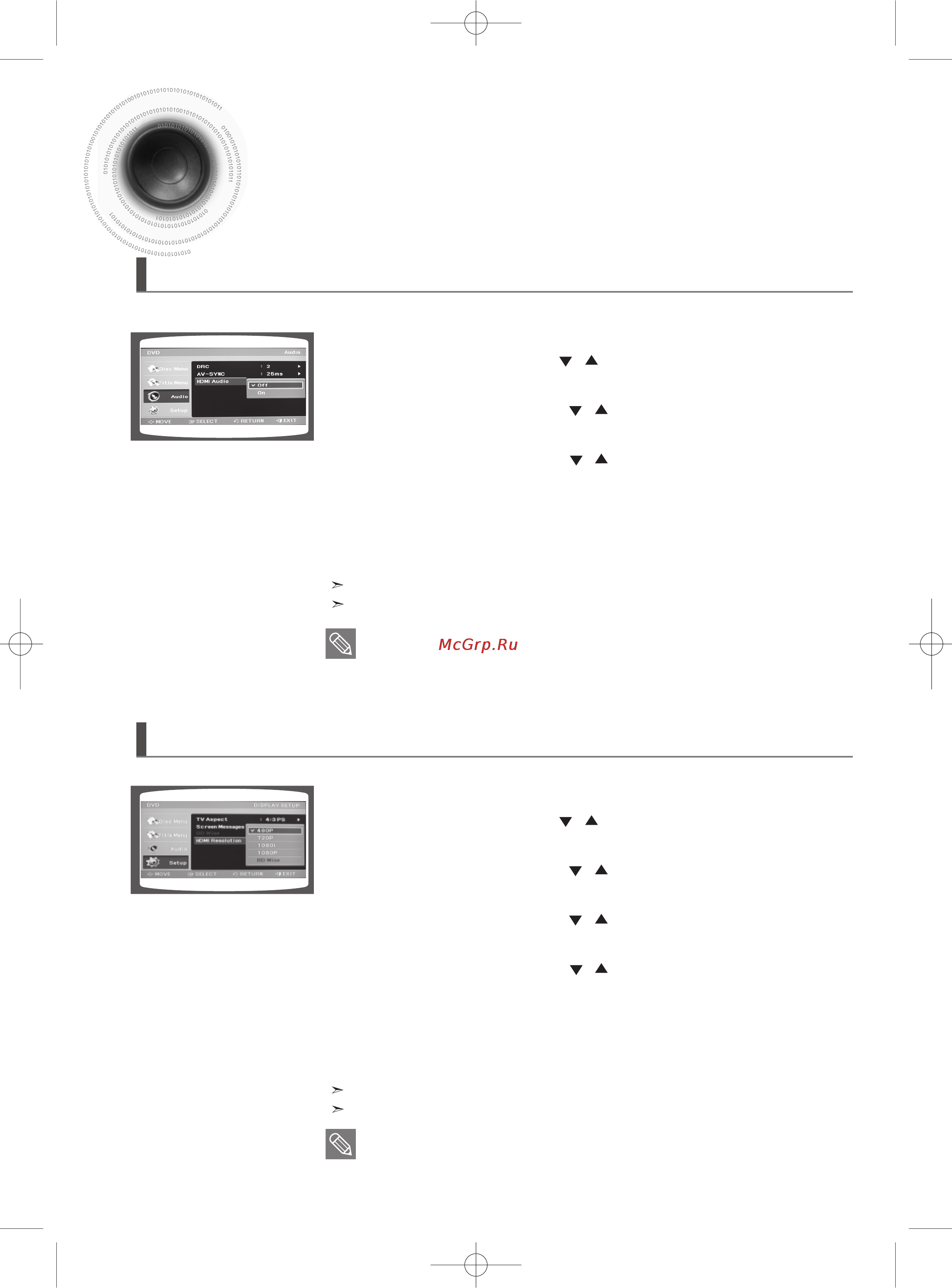 Samsung MM-C430D [17/68] Функция hdmi продолжение