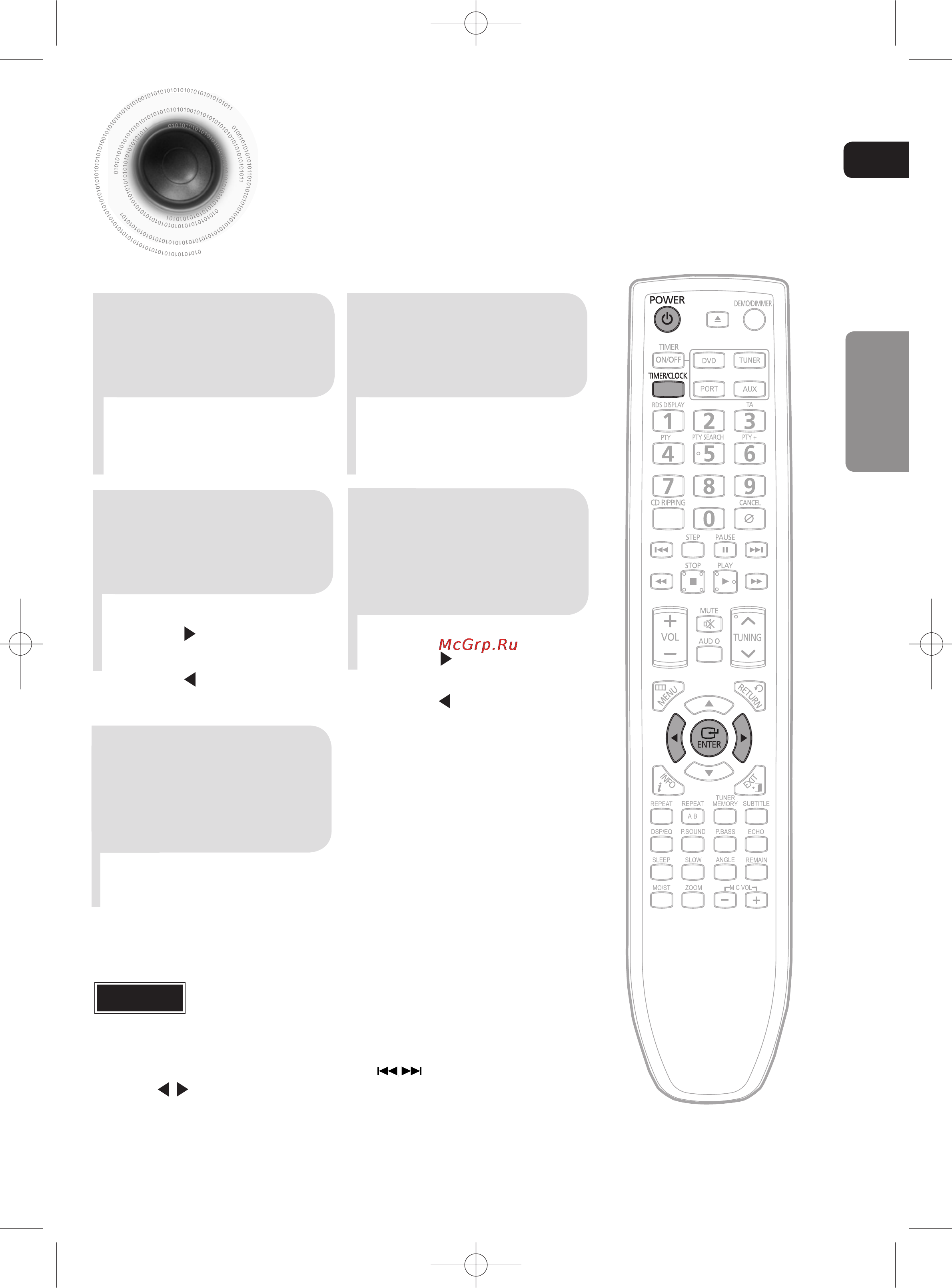 Samsung MM-C430D [22/68] Настройка часов