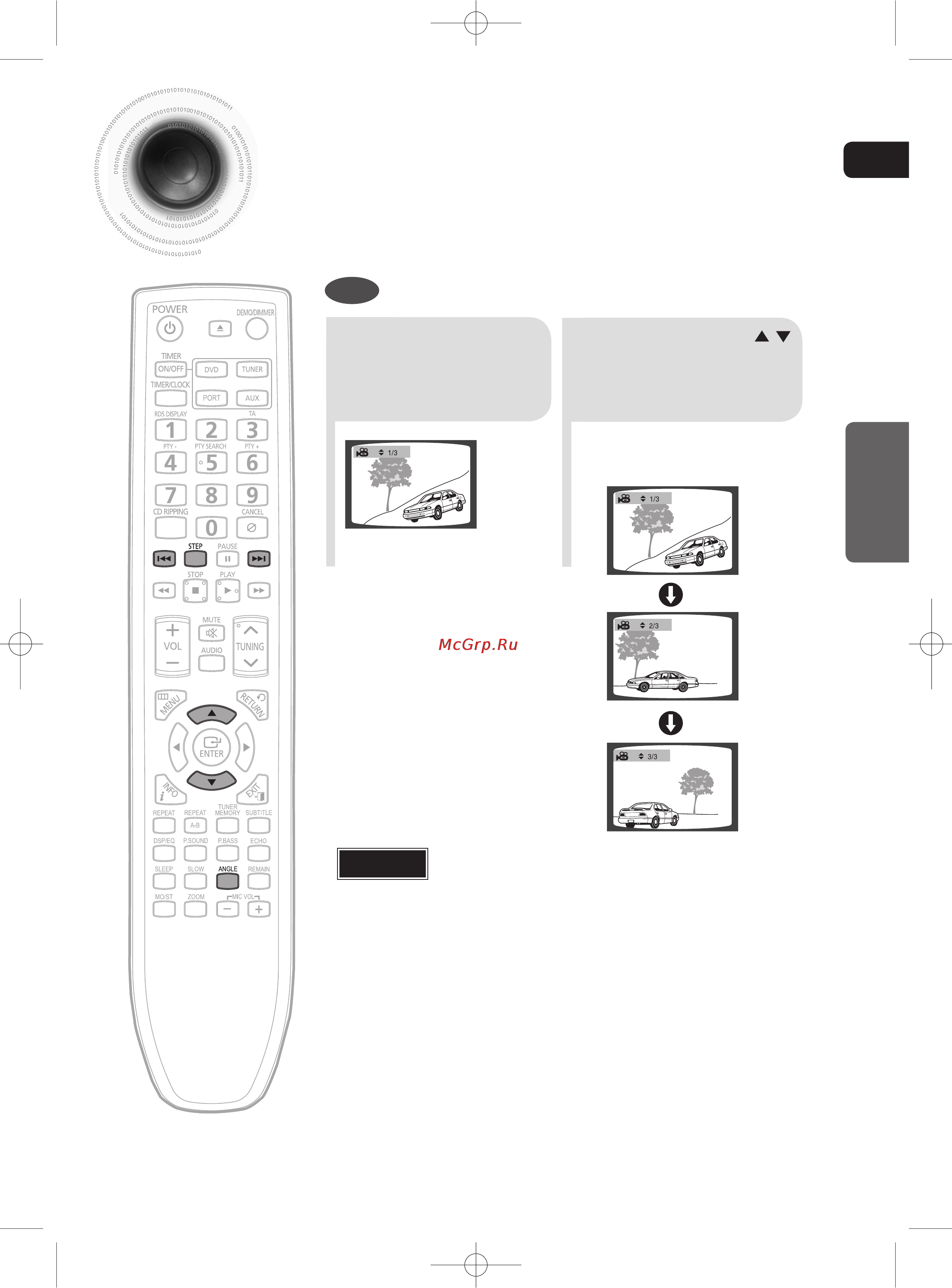 Samsung MM-C430D [36/68] Функция выбора угла просмотра