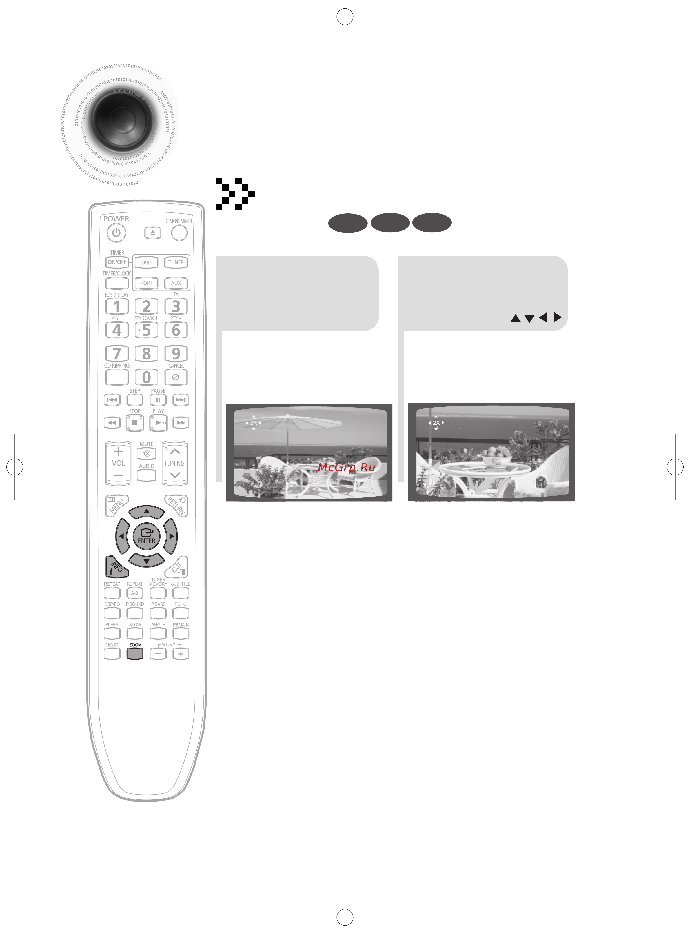 Samsung MM-C430D [39/68] Функция масштабирования