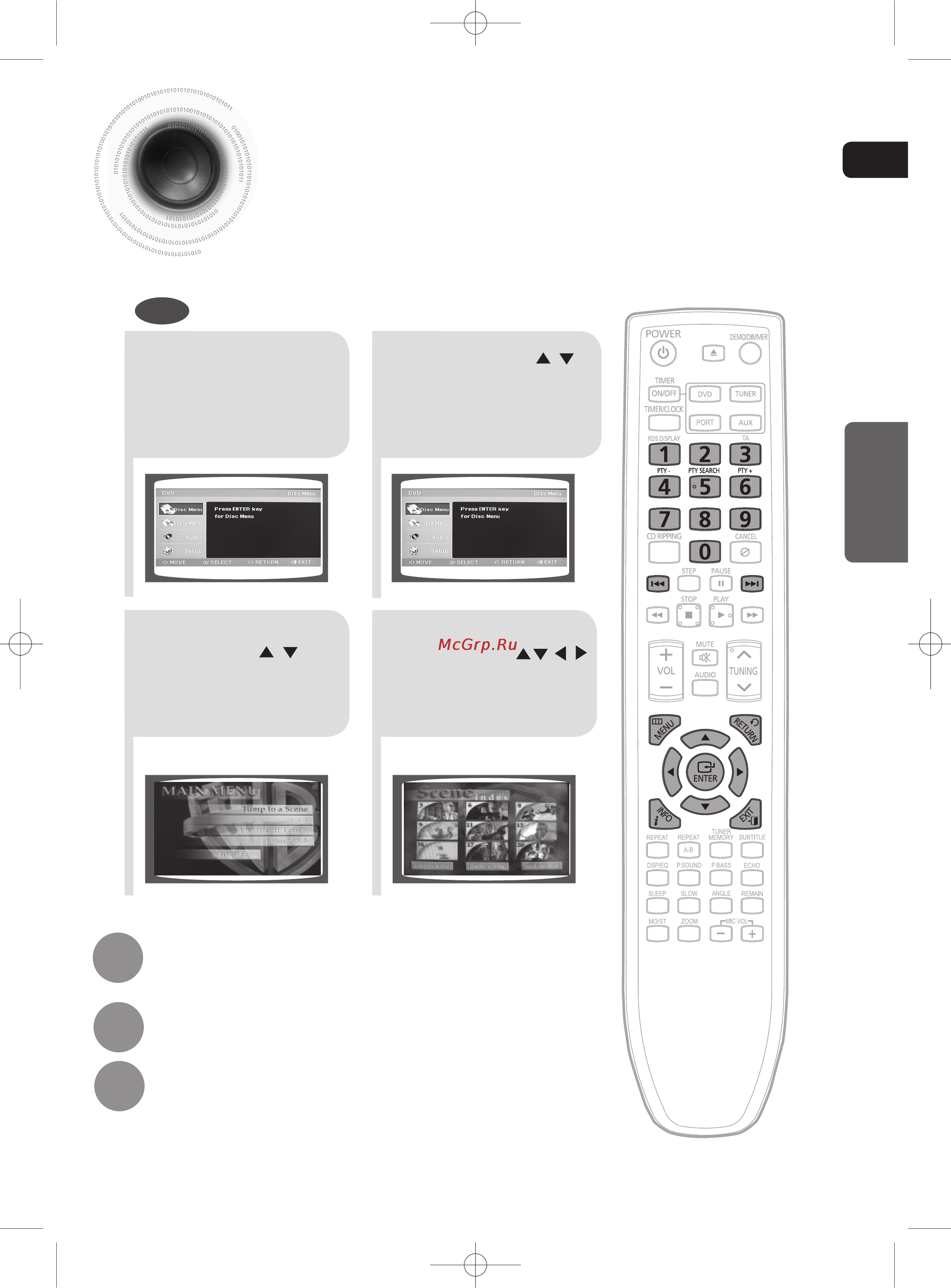 Samsung MM-C430D [42/68] Использование меню диска