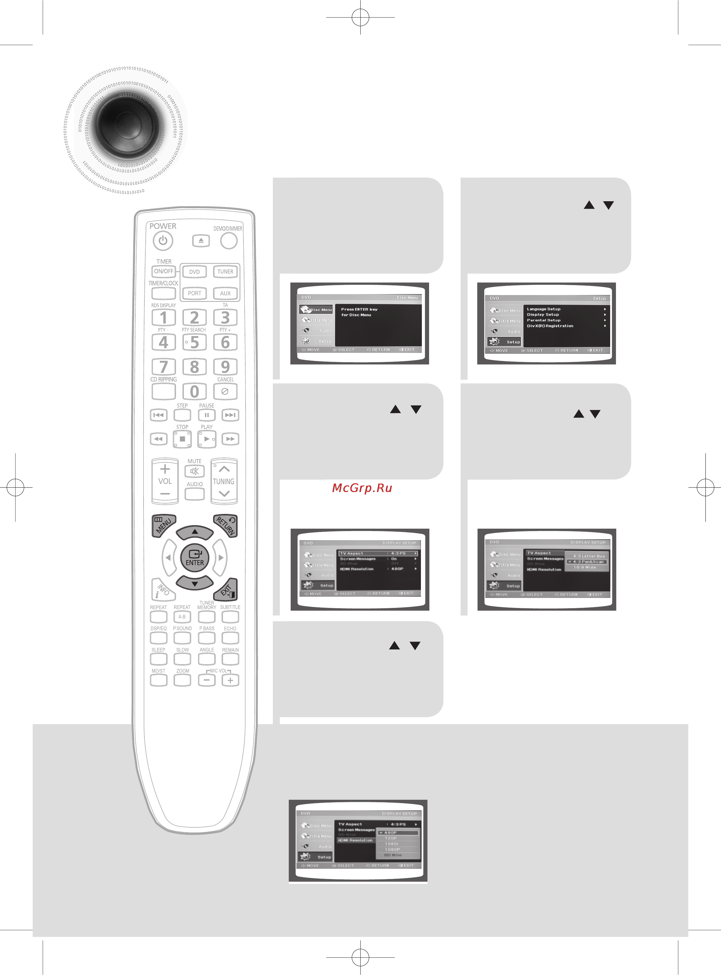 Samsung MM-C430D [45/68] Настройка формата экрана телевизора