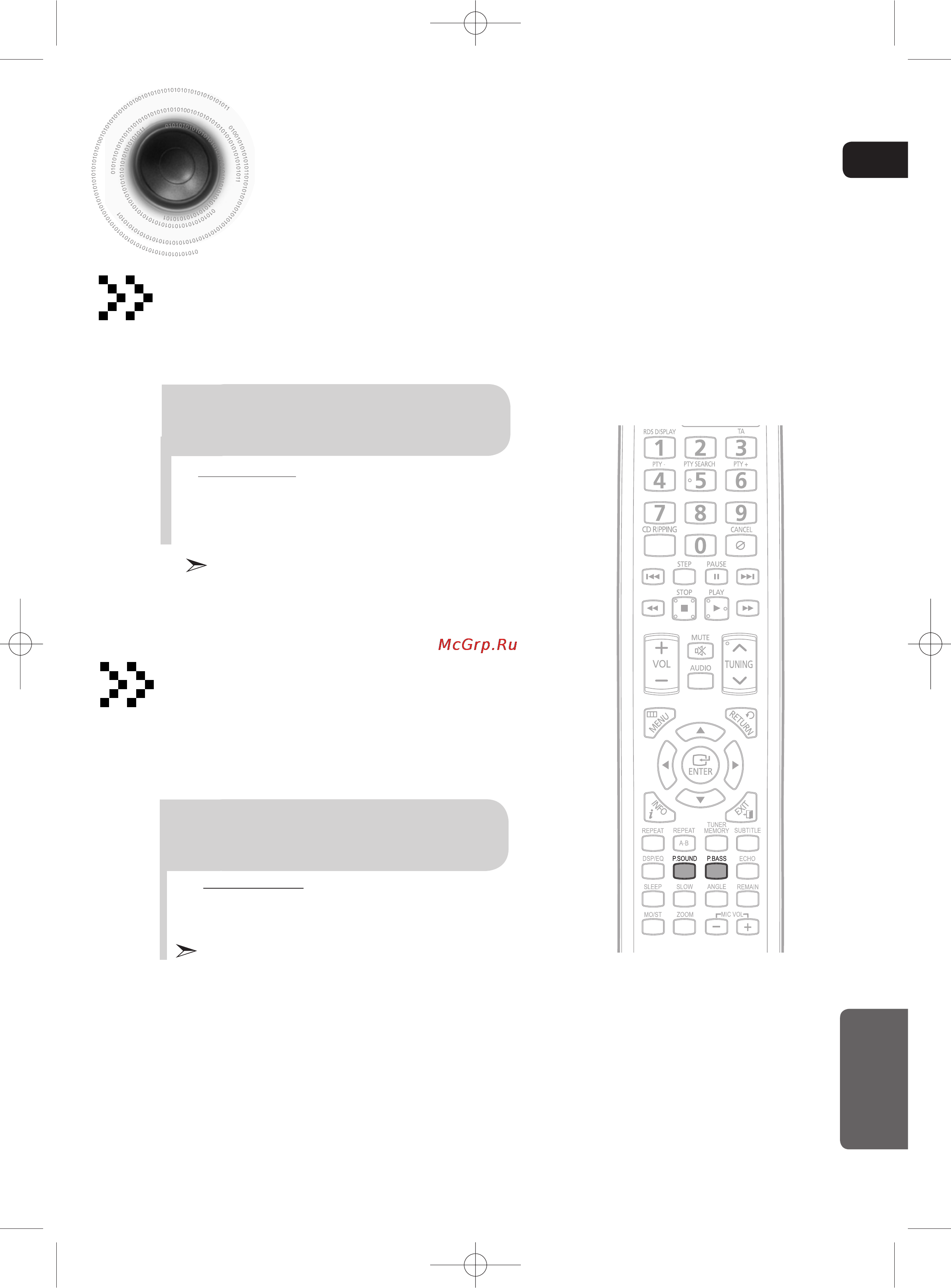 Samsung MM-C430D [58/68] Функция регулировки мощности звука мощности басов