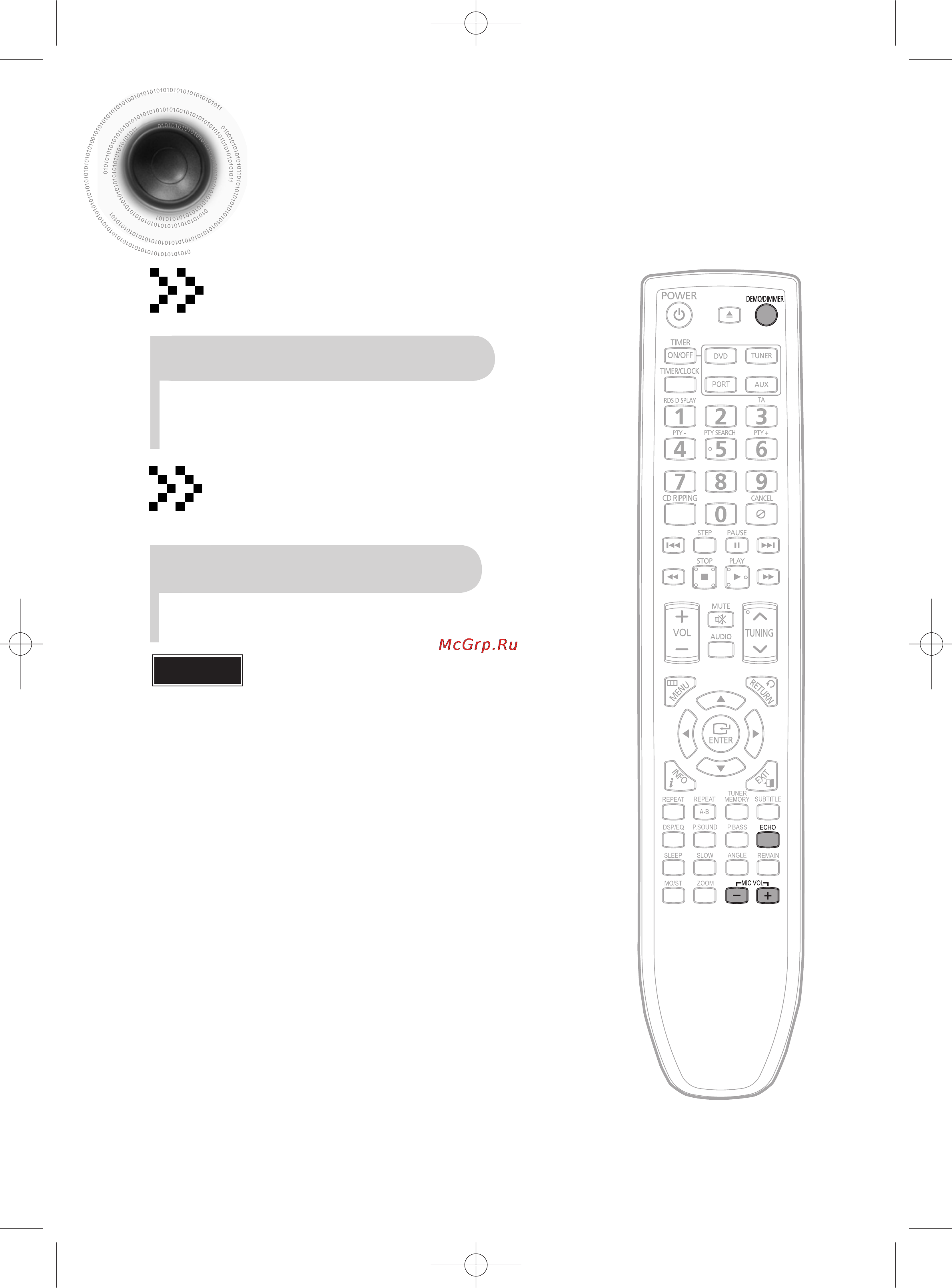 Samsung MM-C430D [61/68] Функция демонстрации приглушения цвета