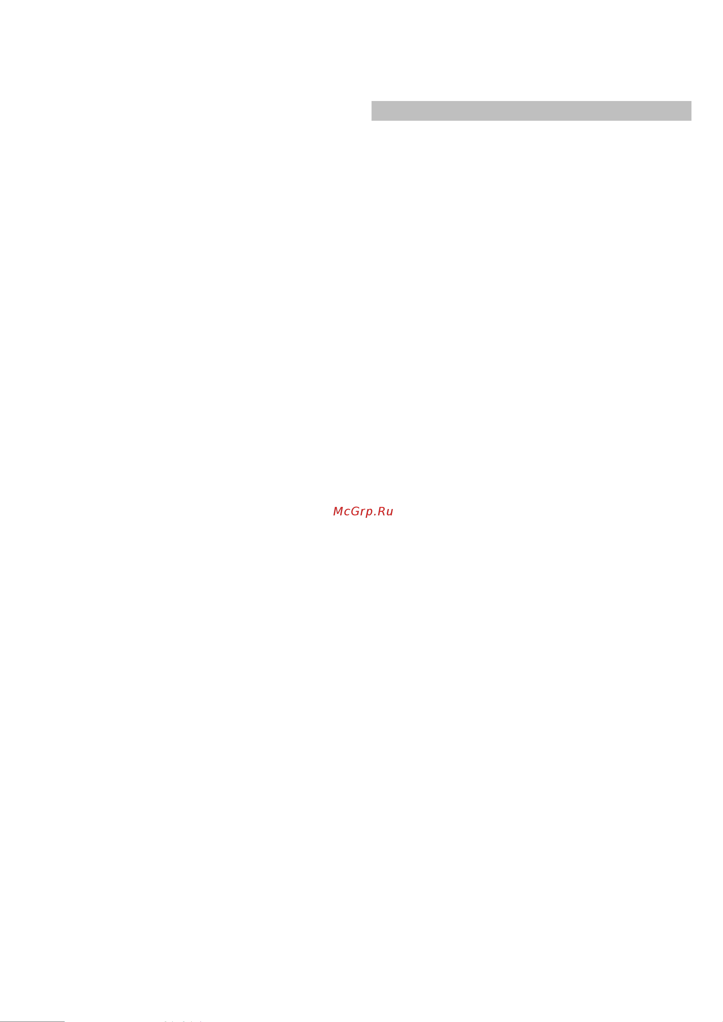 Bosch PPP 616M91E [12/20] Przed zainstalowaniem