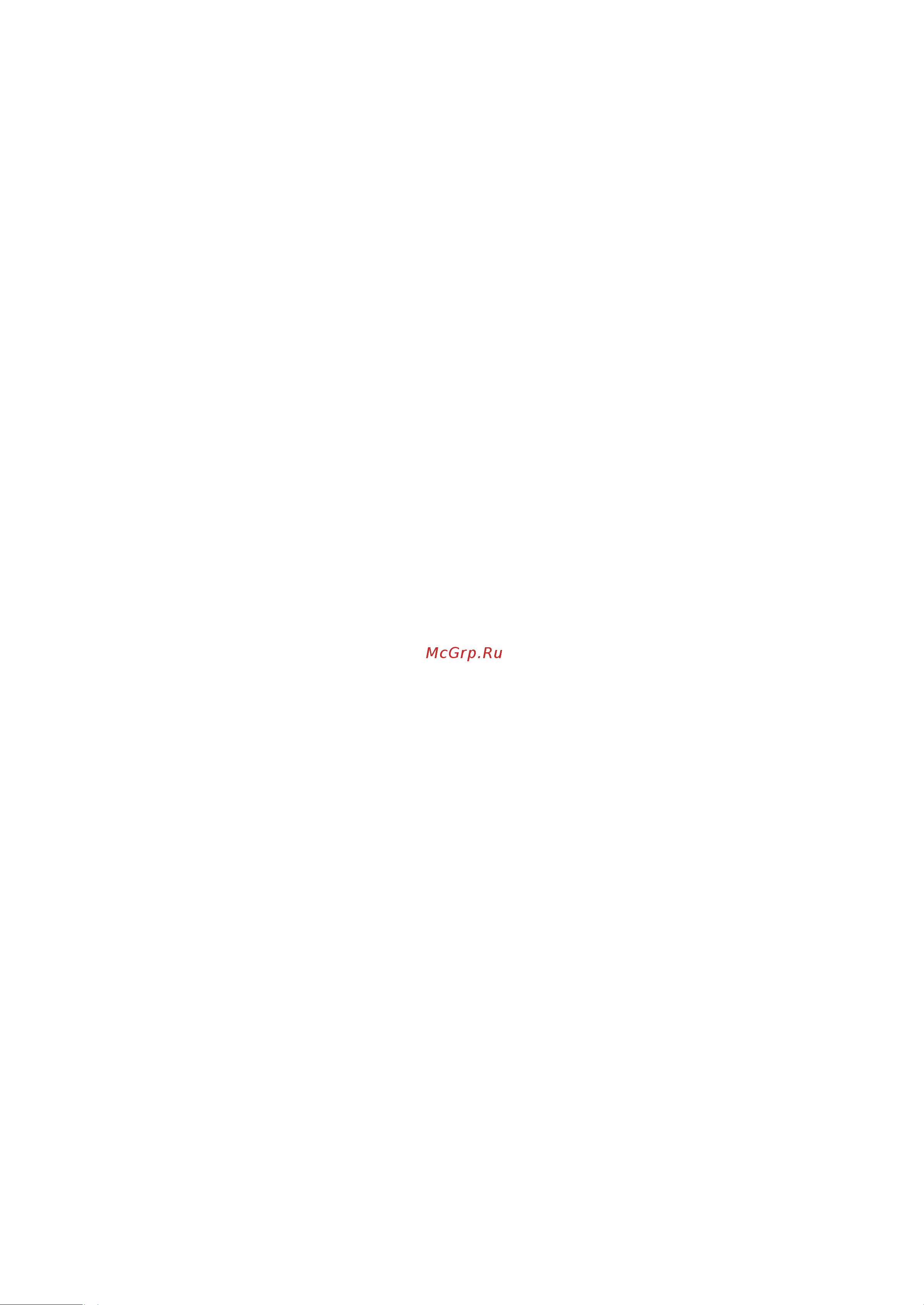 Bosch PPP 616M91E [6/20] Changing the gas type