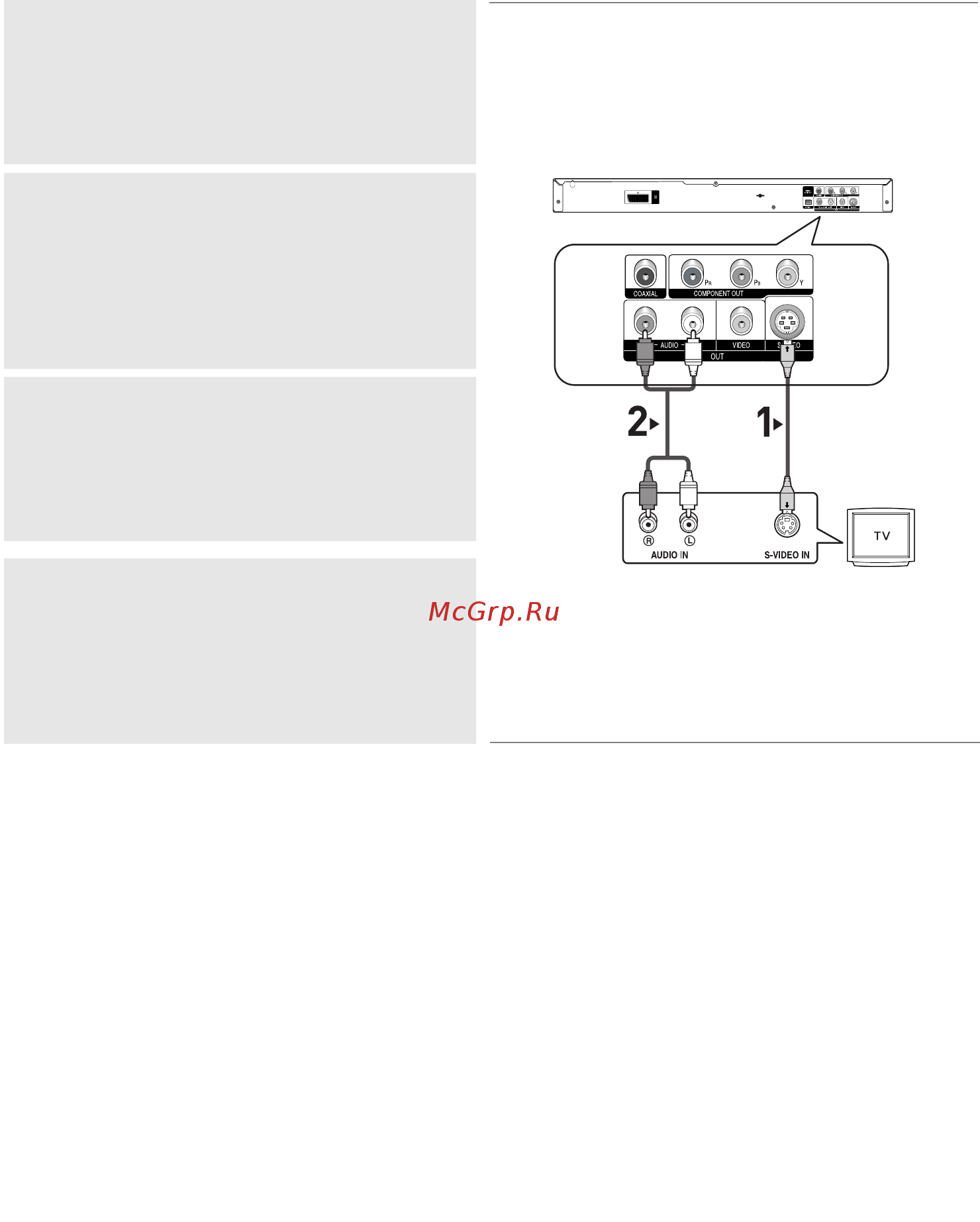 Samsung DVD-P560 [43/68] Пщ еднання до телев1зора s video