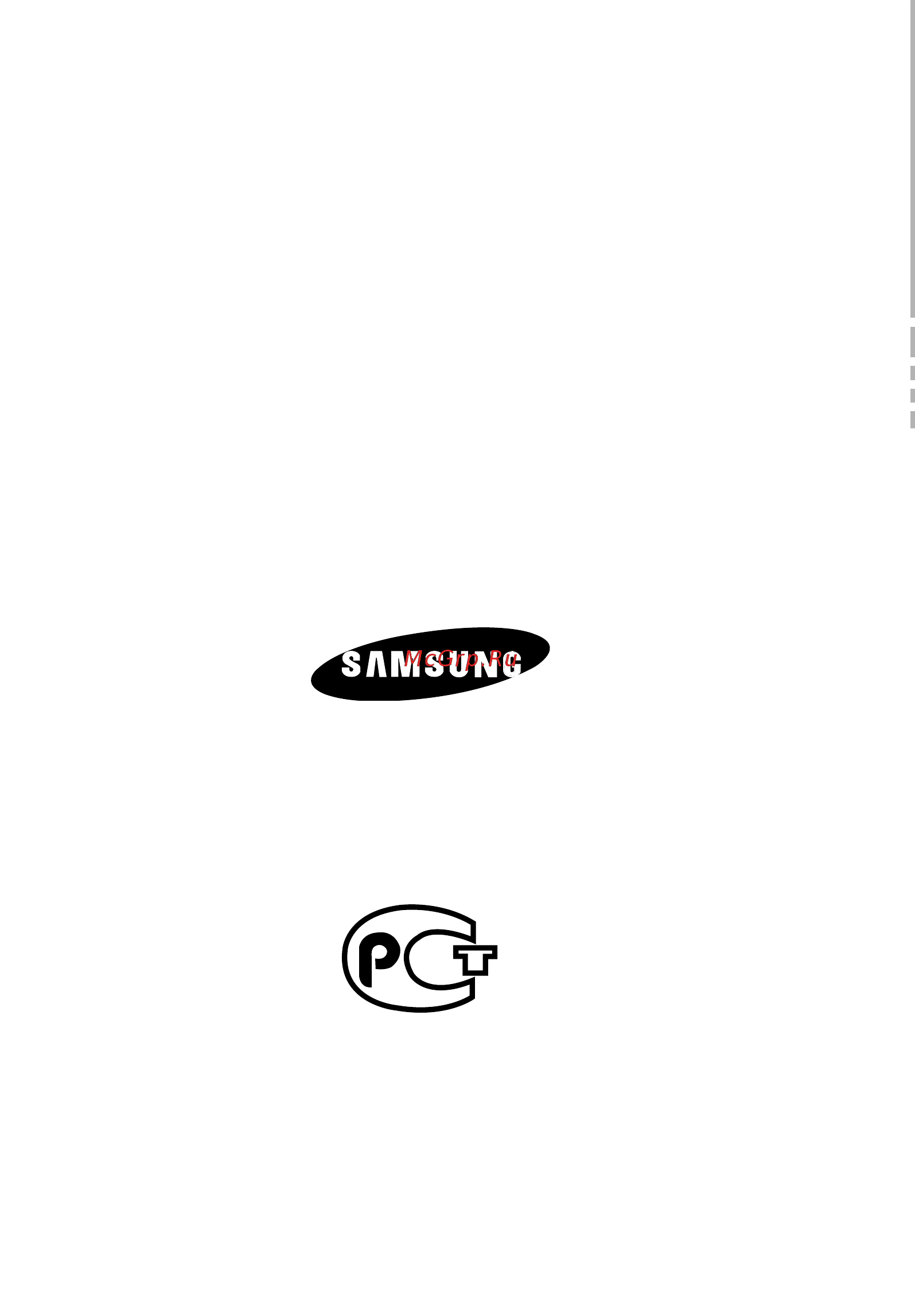 Samsung DVD-P560 [68/68] Ая46