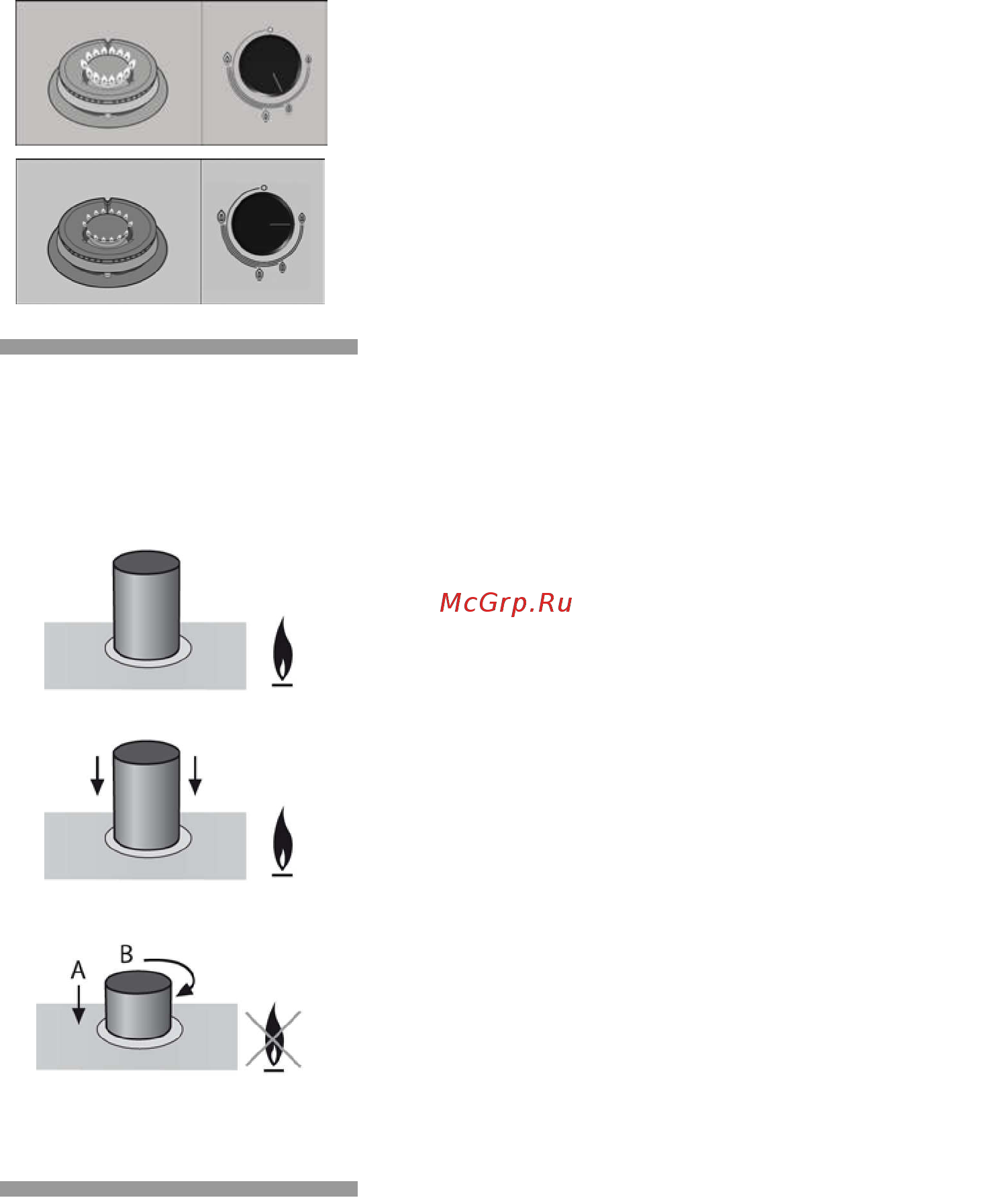 Bosch PCP612B80E Инструкция по эксплуатации онлайн [9/35] 55982