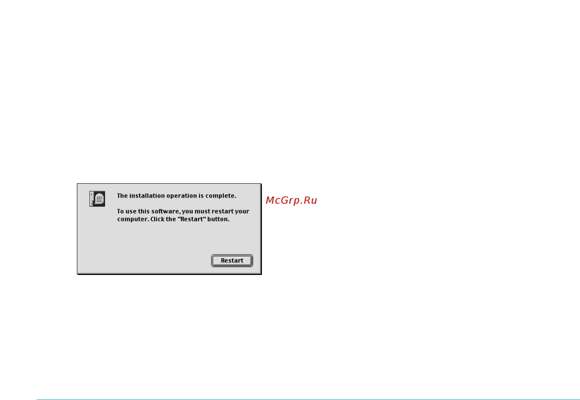 Epson PhotoPC 3100Z [92/140] Установка quicktime 4