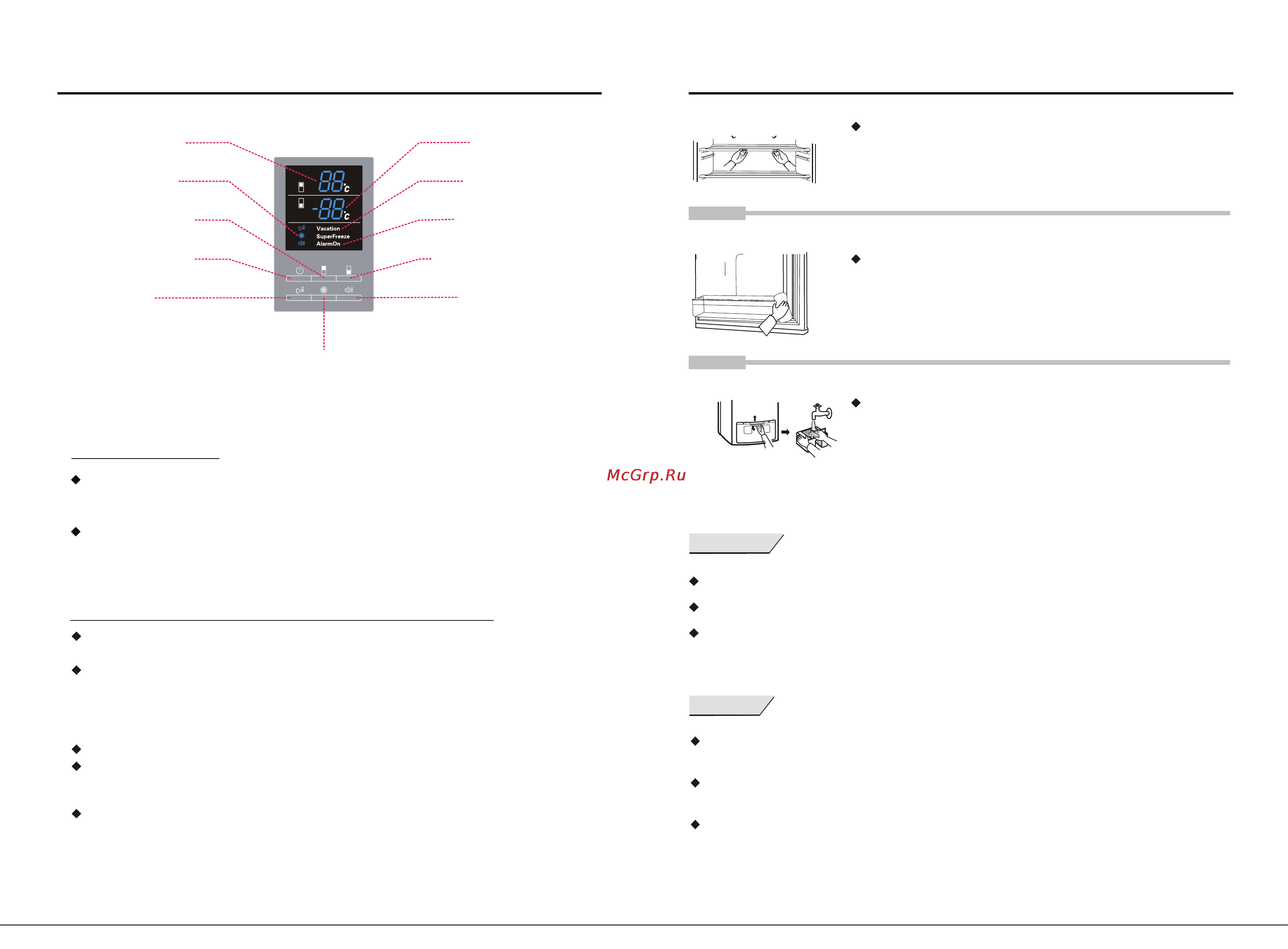 Samsung RL34SCTS1 [7/9] Уход и чистка