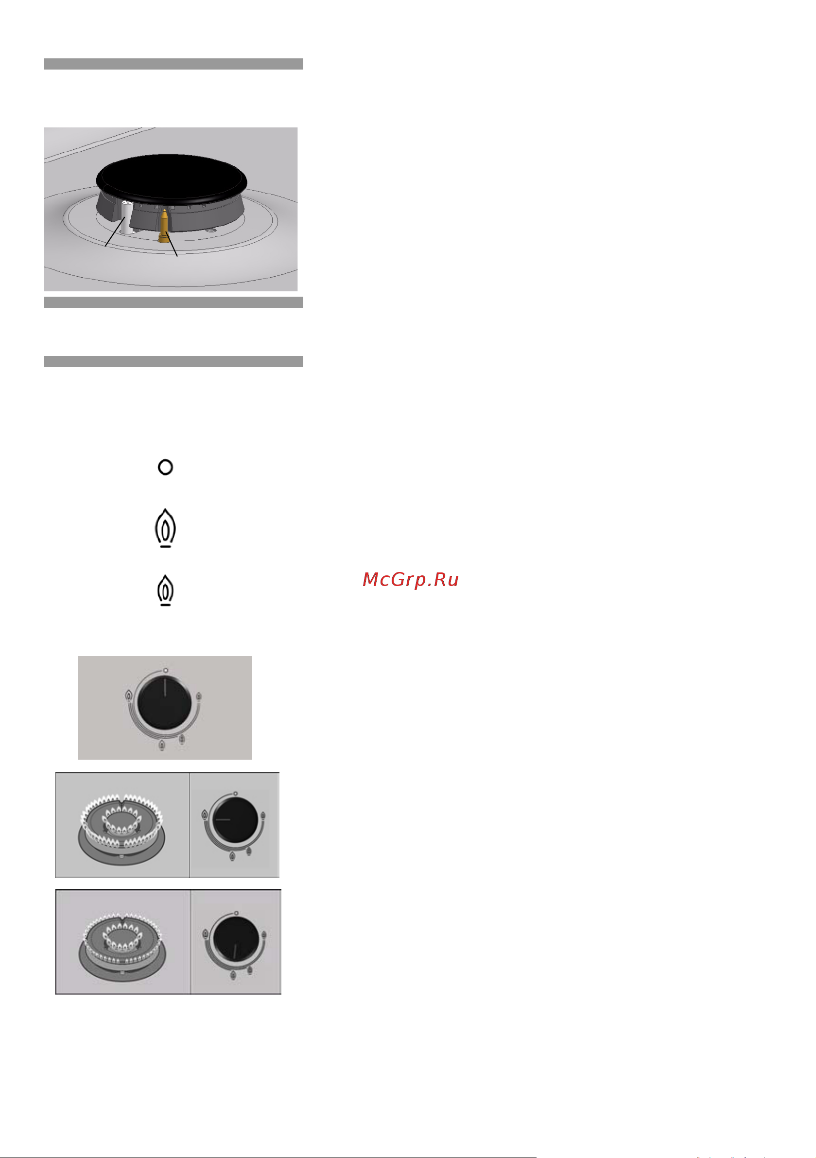 Bosch PCP 612M90E [25/35] Gaszenie palnika