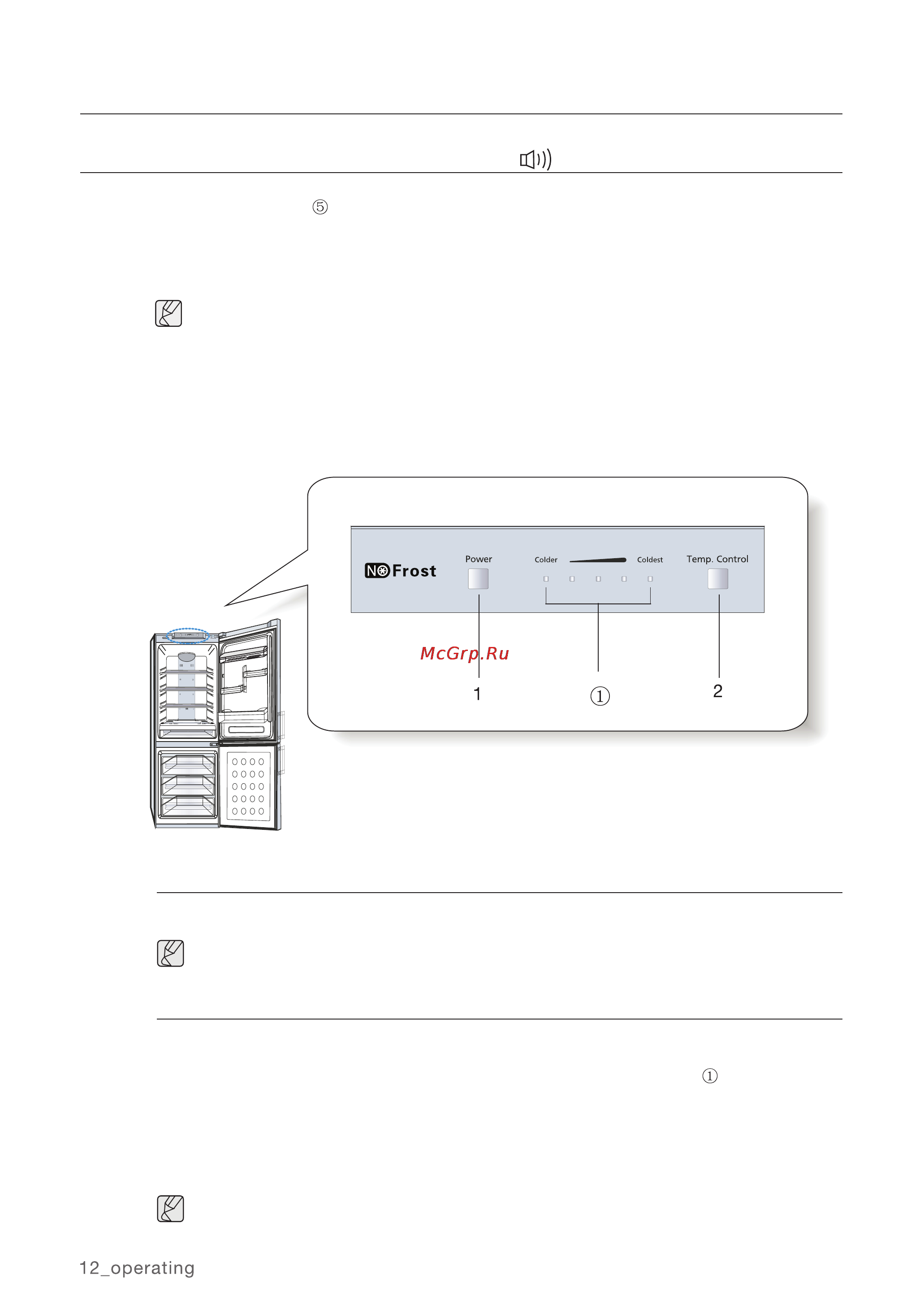 Samsung RL40EGIH1/BWT [12/30] Эксплуатация холодильника