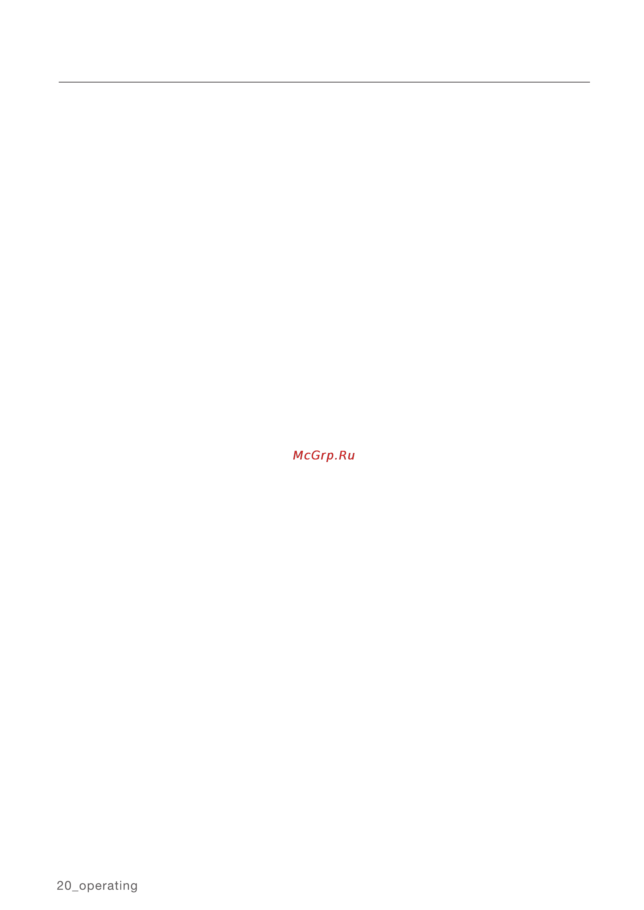 Samsung RL40EGIH1/BWT [20/30] Эксплуатация холодильника