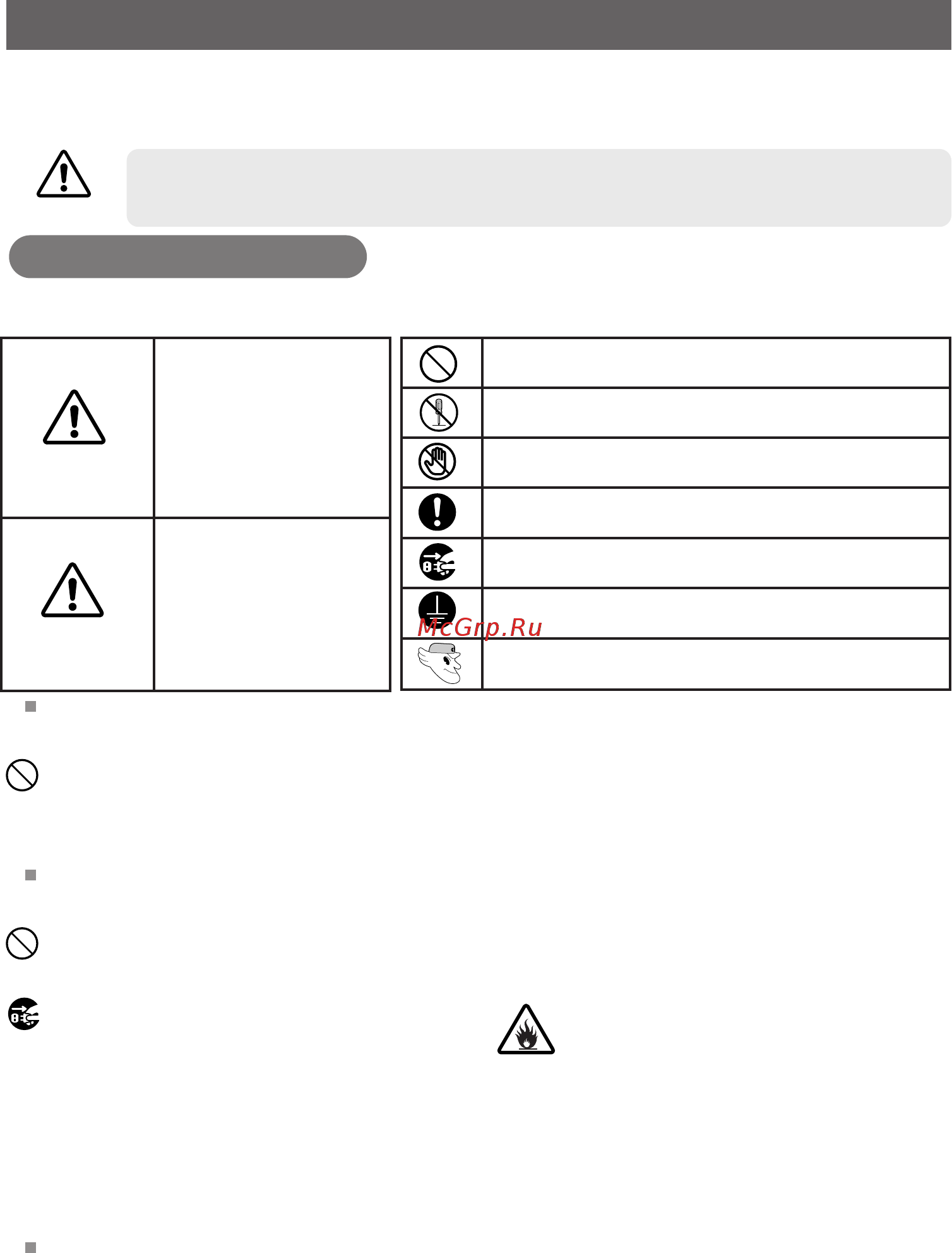 Samsung RL-38 HCPS [3/32] È ë ëòôóî áó ìëﬂ îâíú óô ë ó ó ìâó ıó ëïó òó î ú óòìó ì â ïâ ô â óòúó óêìóòúë íî ﬂ òîâ û ëâ