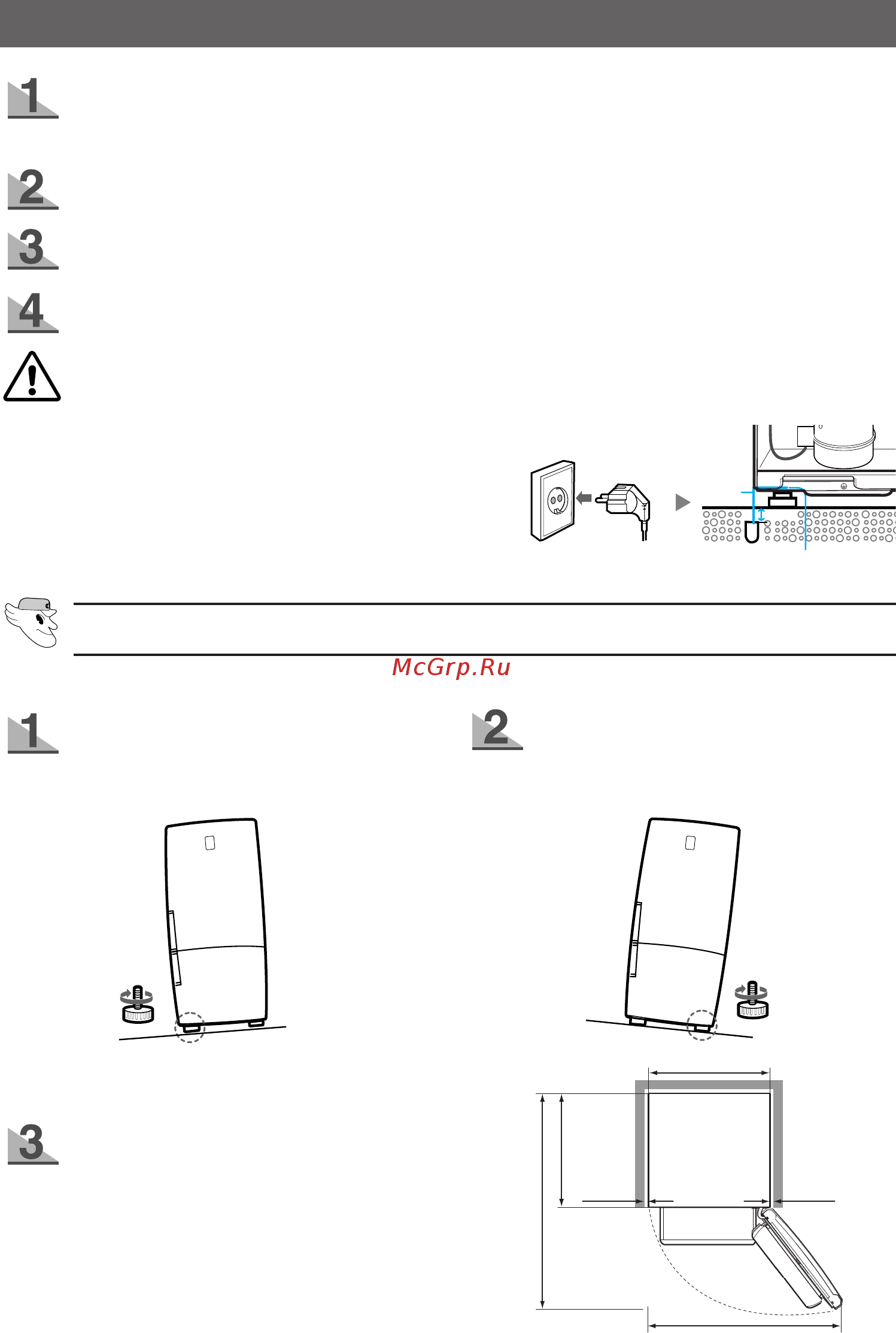 Samsung RL44ECSW [6/32] Ìëíäçéçää ïéãéñàãúçàää