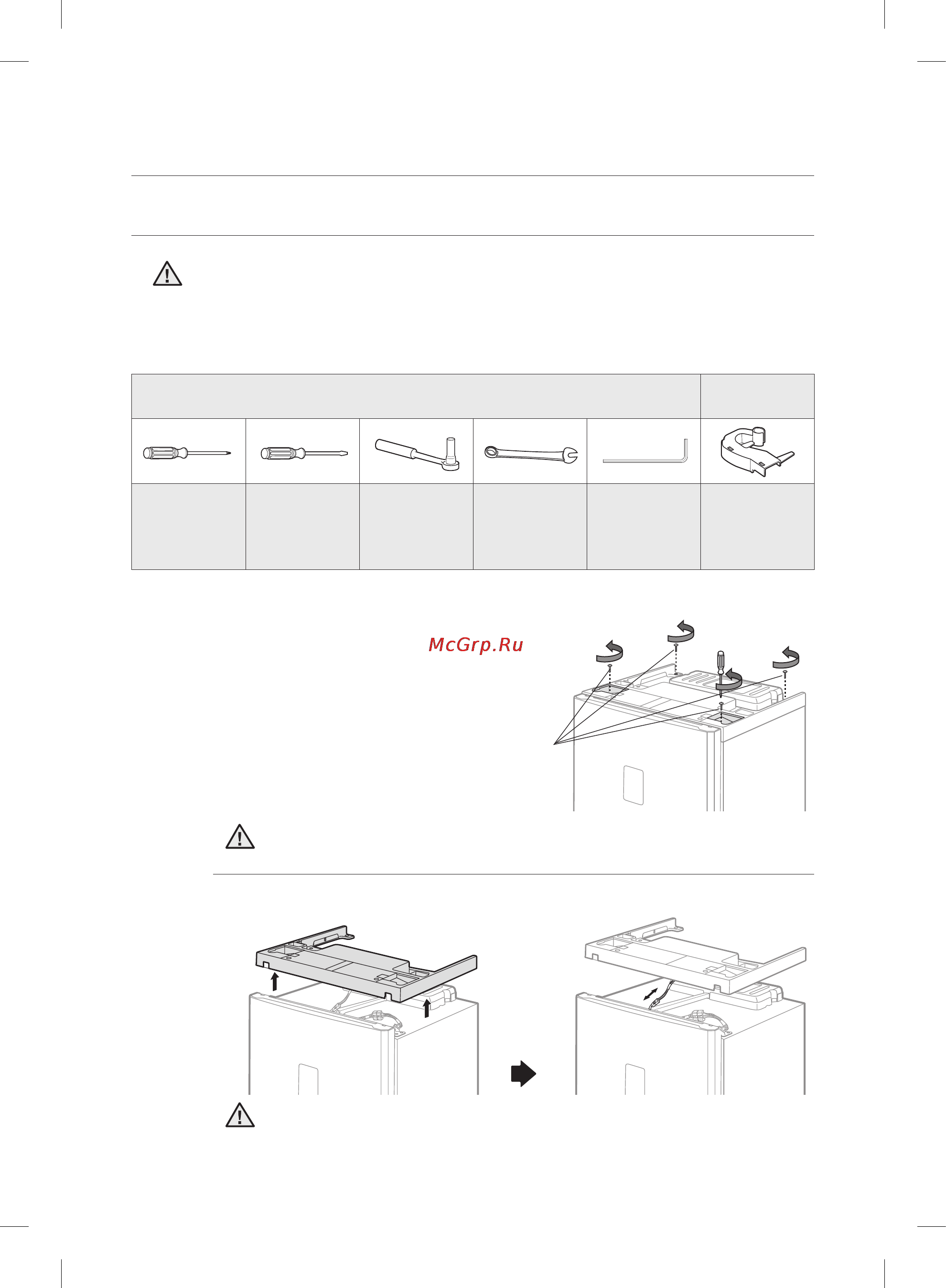 Samsung RL55VGBIH1/BWT [12/42] Установка и настройка холодильника
