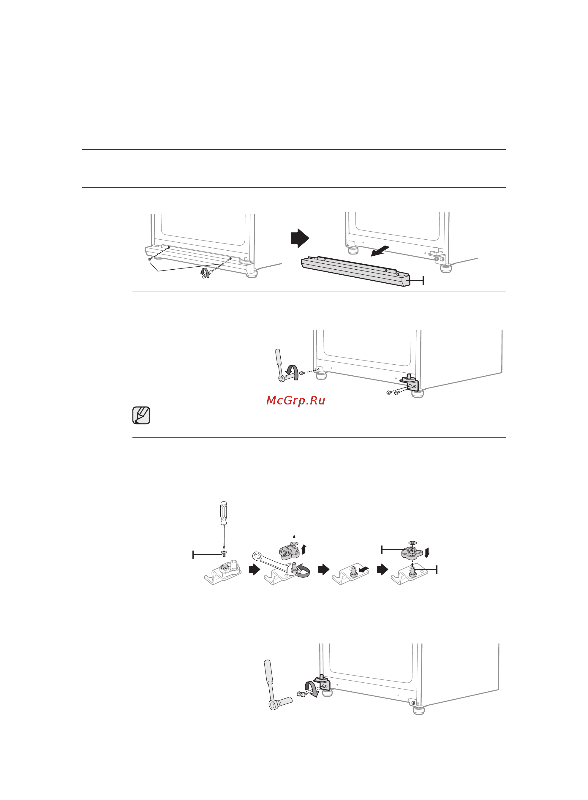 Samsung RL55VGBIH1/BWT [14/42] Установка и настройка холодильника