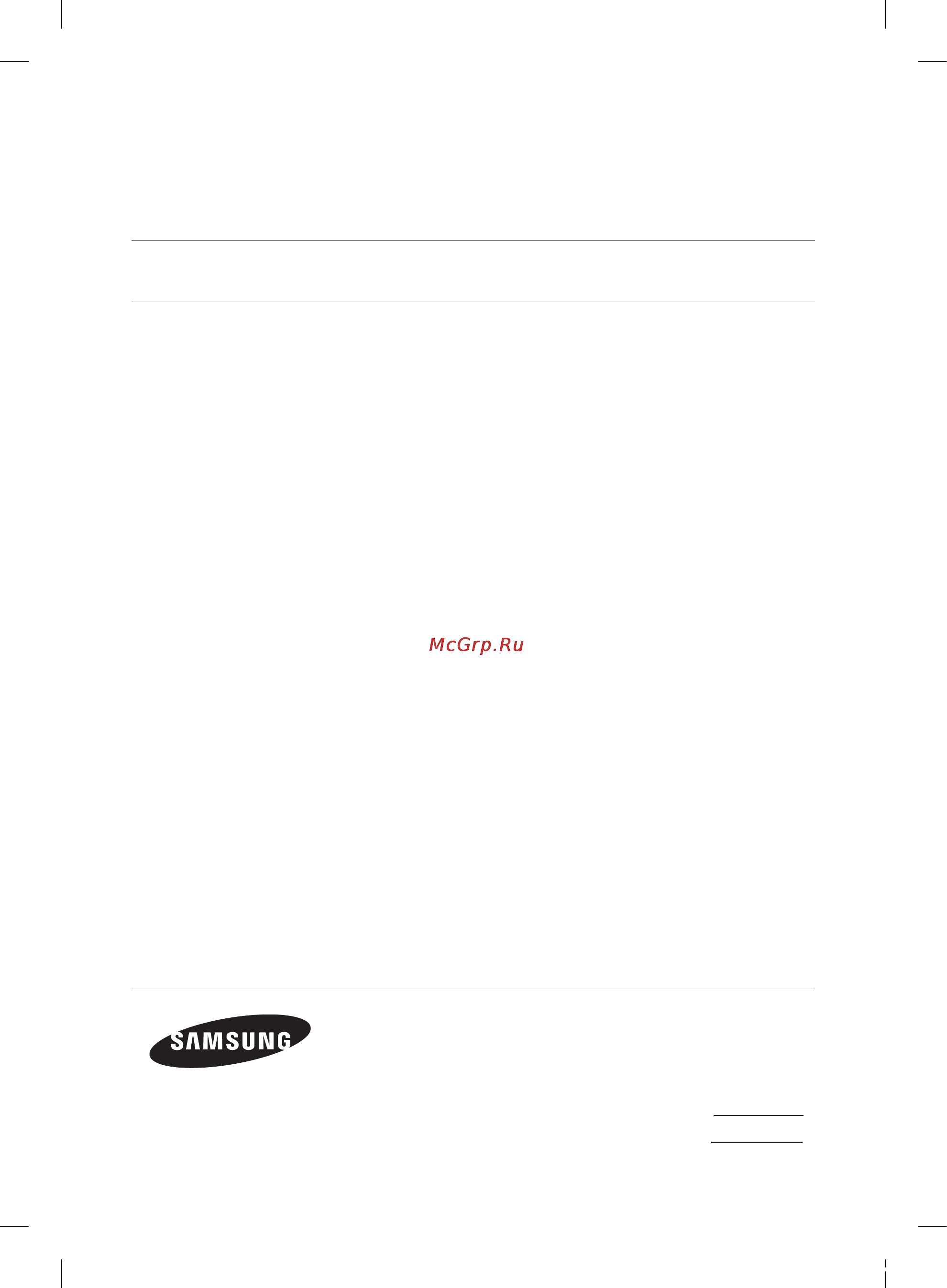 Samsung RL55VGBIH1/BWT [2/42] Основные свойства вашего нового холодильника
