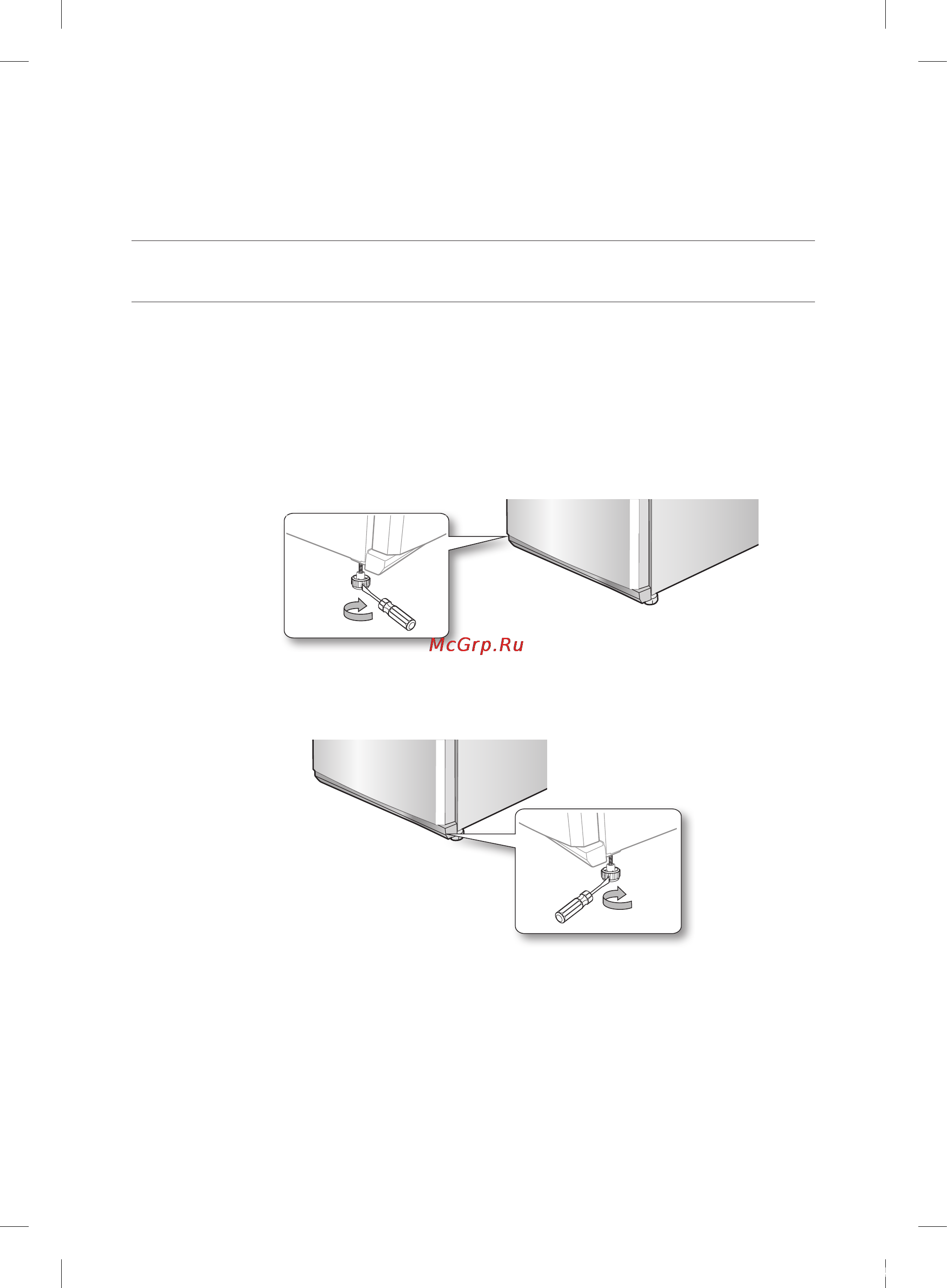 Samsung RL55VGBIH1/BWT [22/42] Установка и настройка холодильника