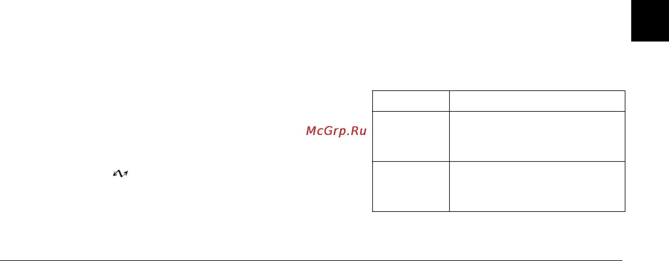 Epson PhotoPC 3000Z [111/164] Печать индексов фотографий