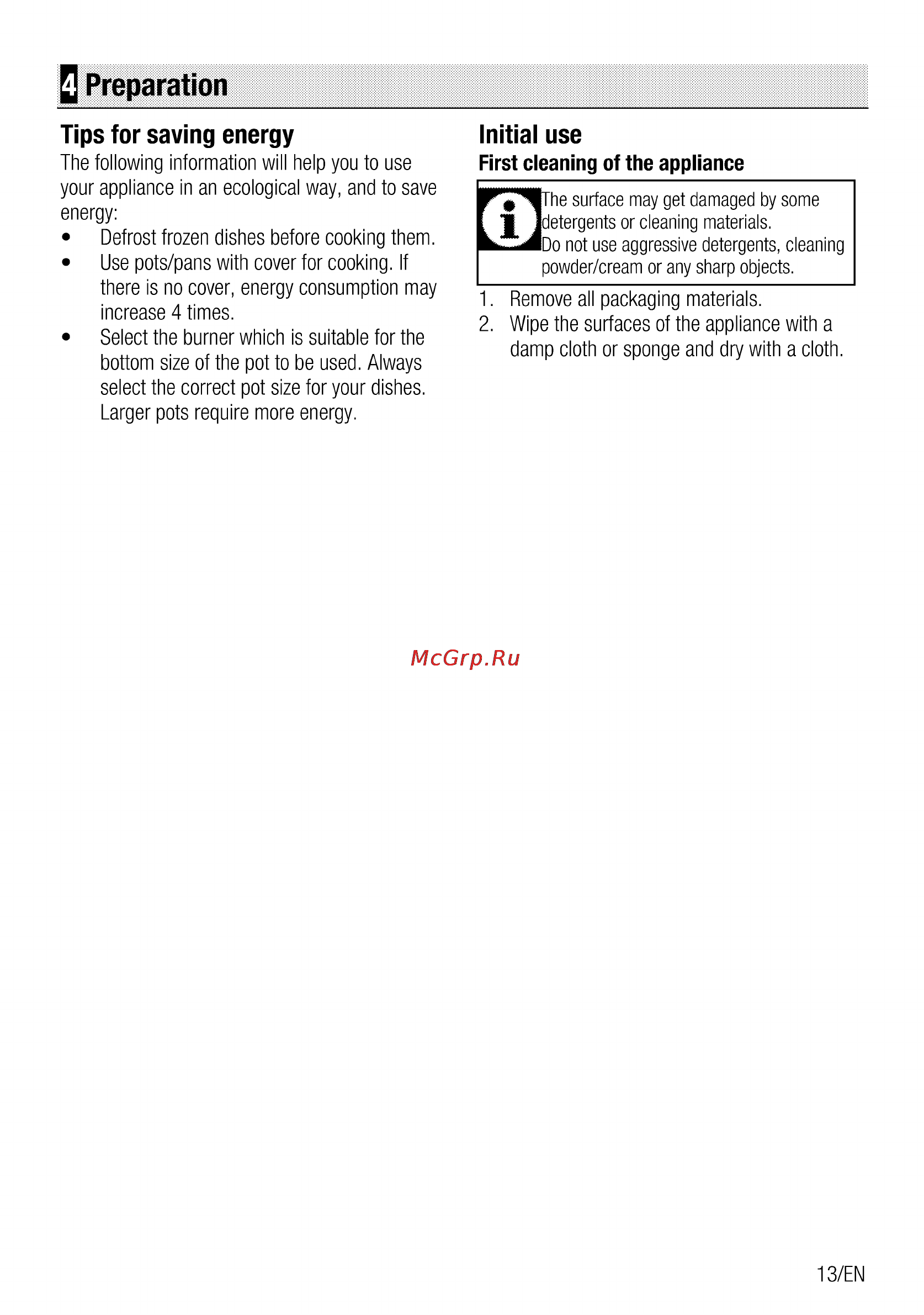 Beko HIMG 64223 W [13/40] Q preparation