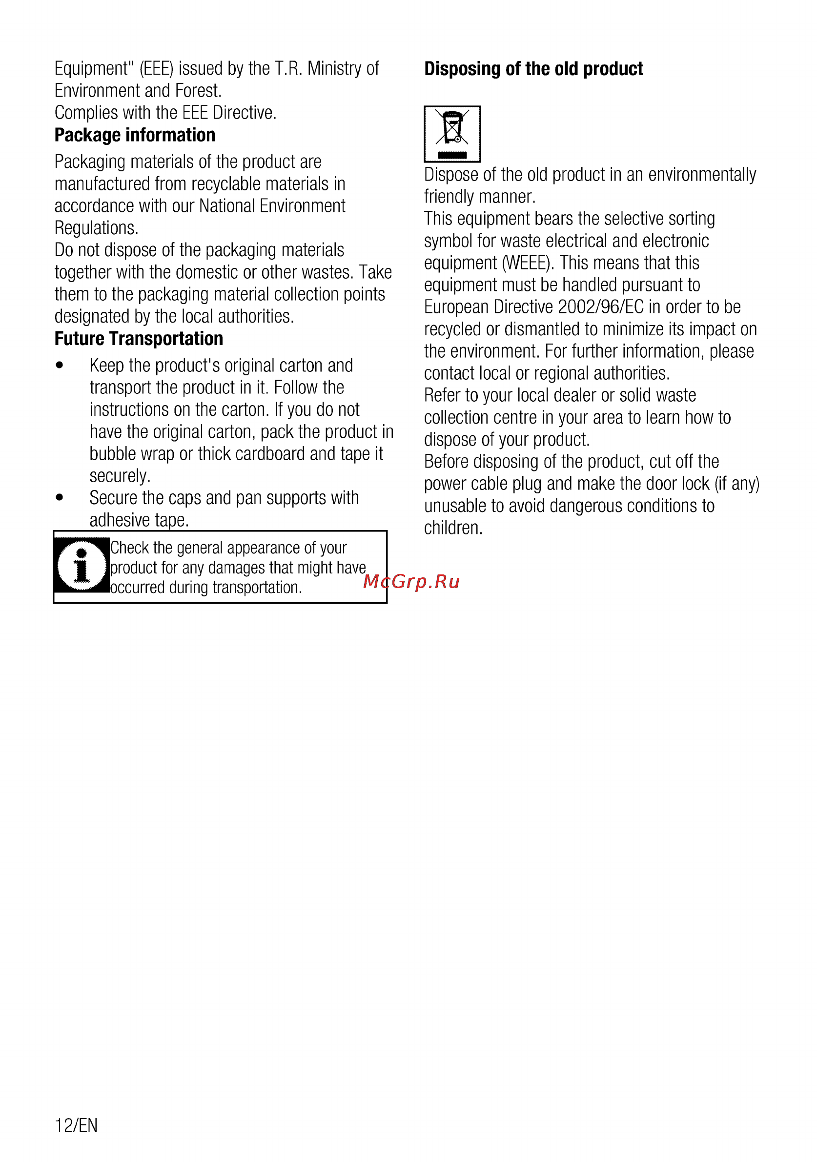 Beko HIMG 64233 SX [12/40] J check the general appearance of your l 1 j