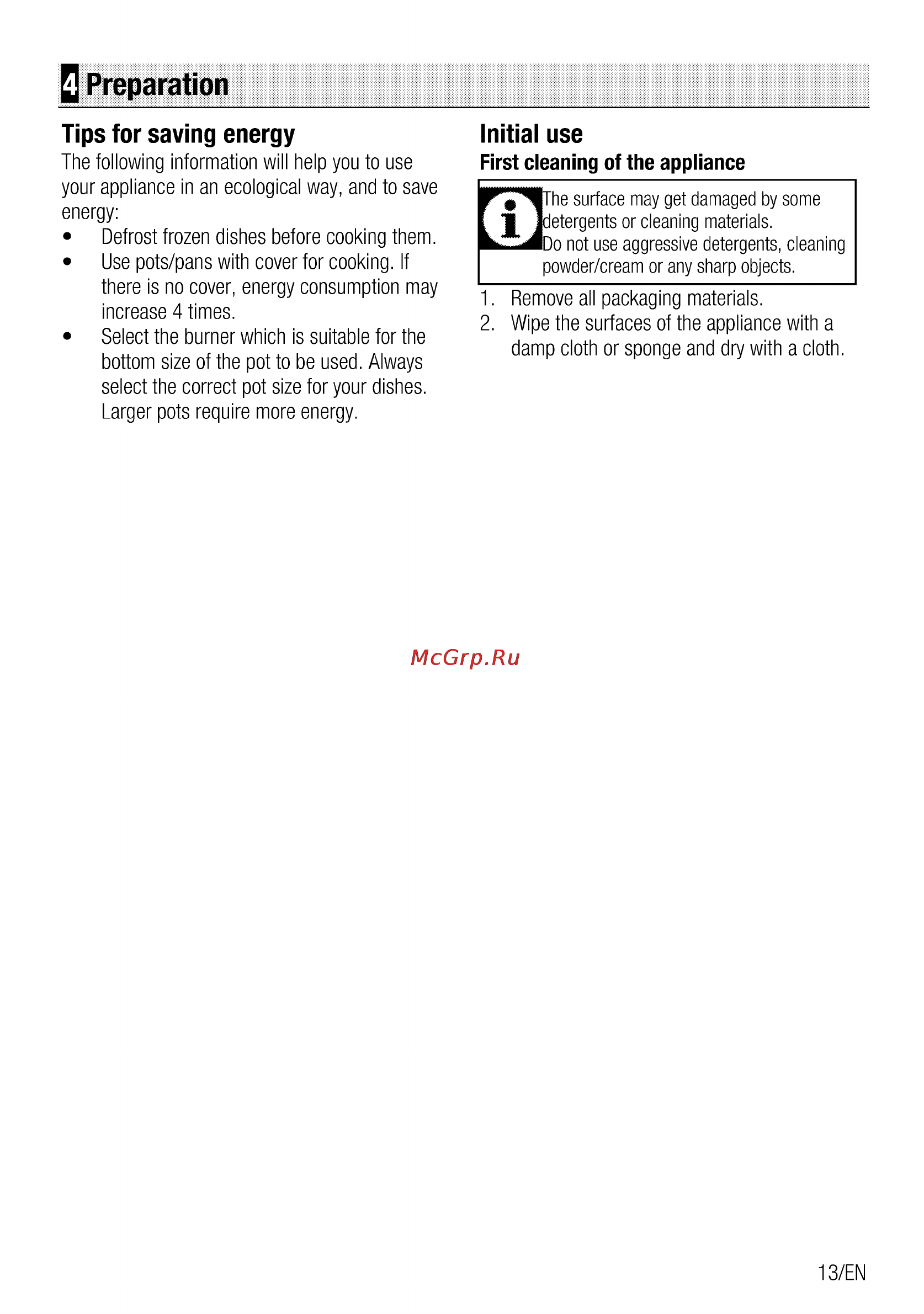 Beko HIMG 64233 SX [13/40] Q preparation