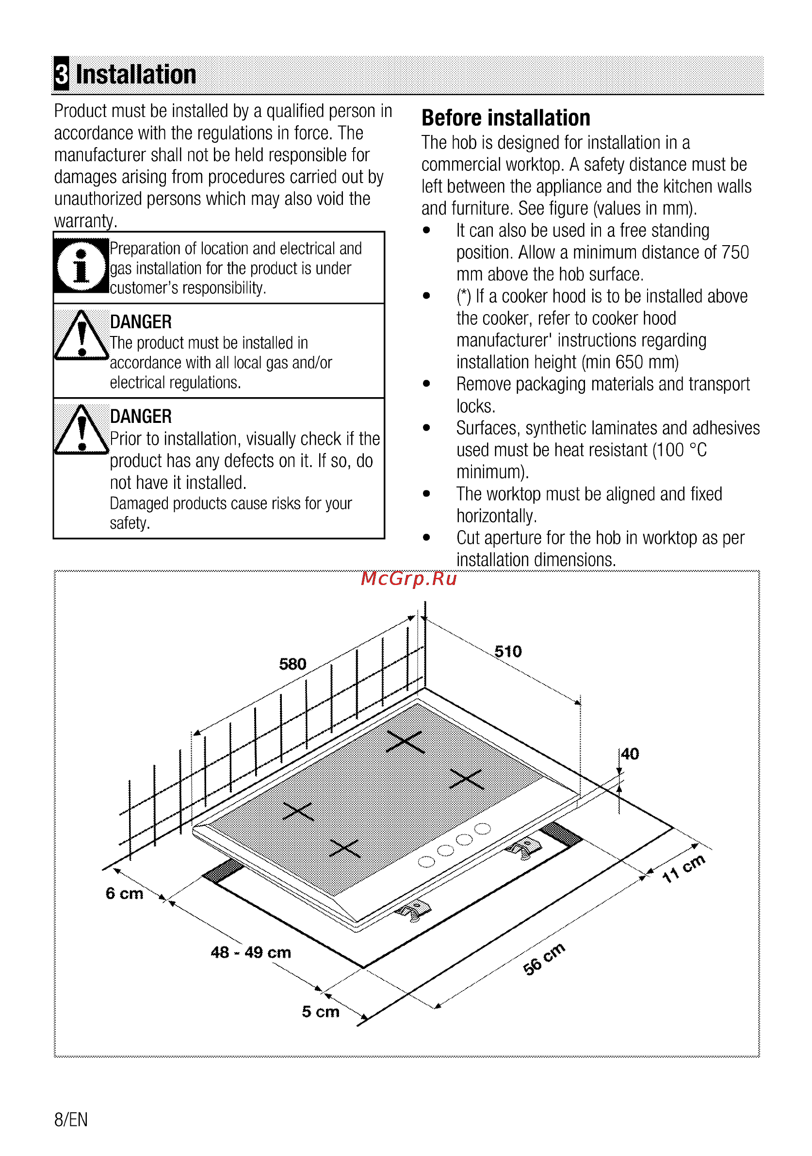 Beko himg 64235 sx [8/40] Installation