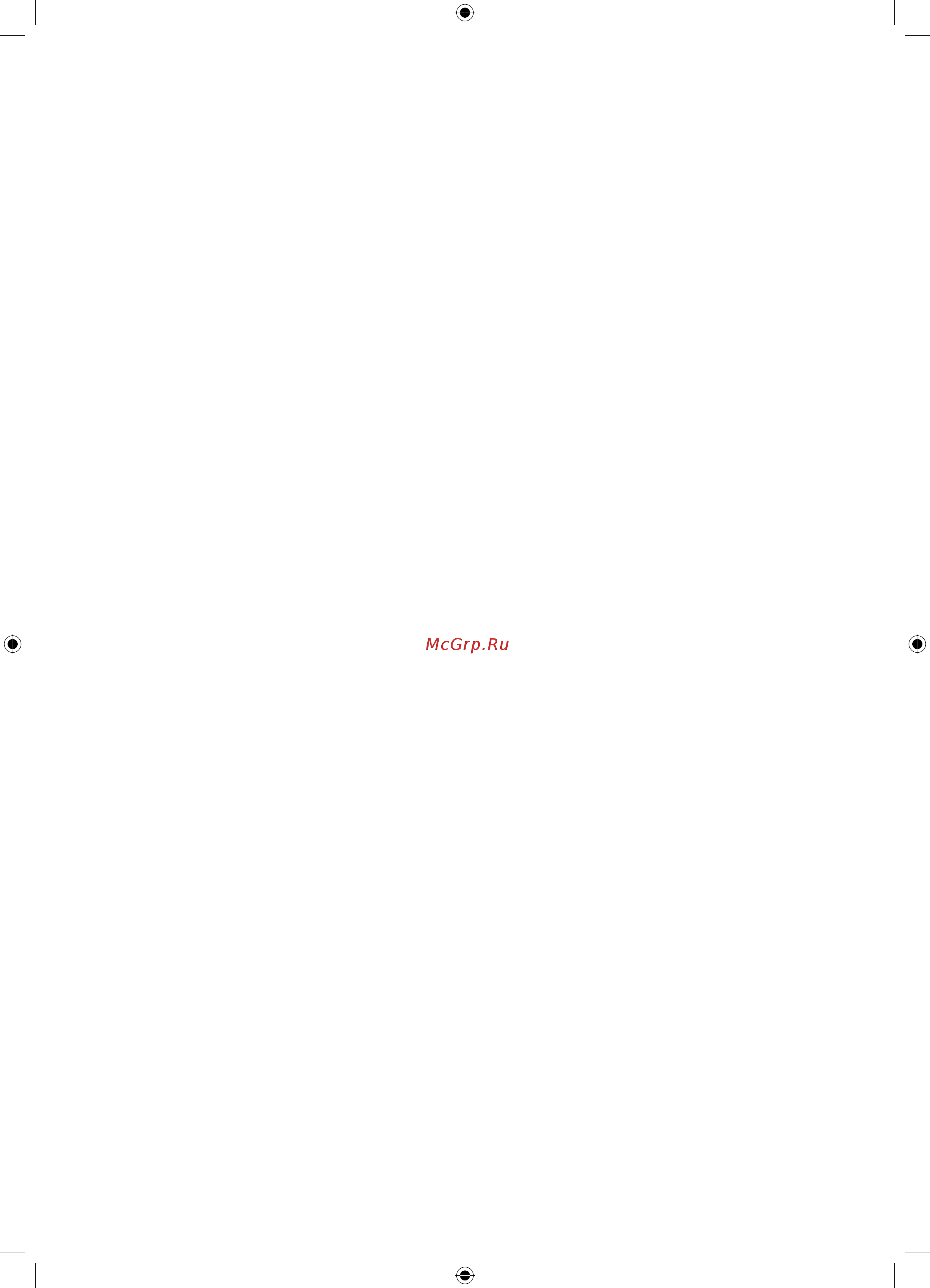 Samsung WF0602WKE/YLP [39/120] Заметки