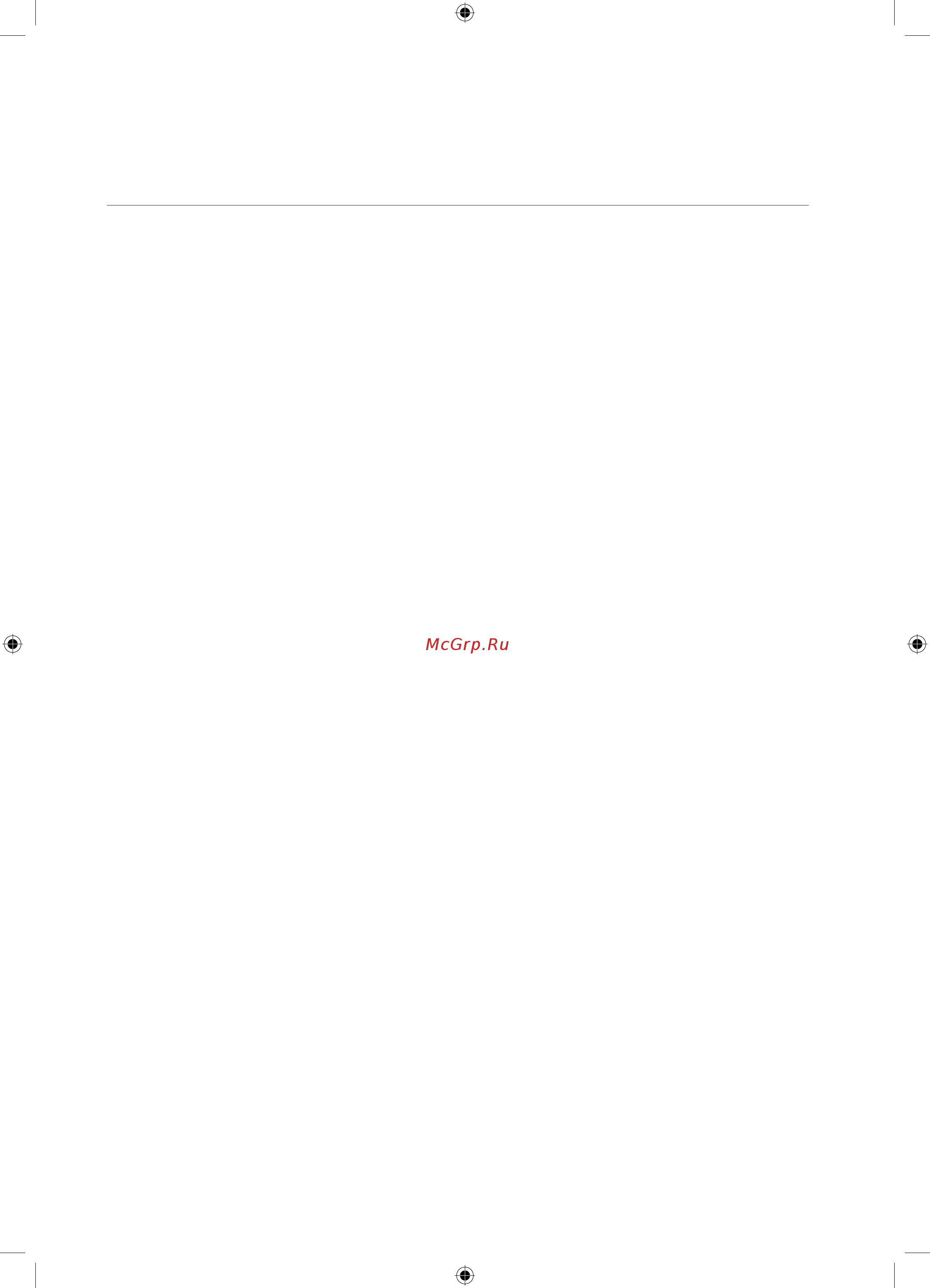 Samsung WF0602WKE/YLP [42/120] Функції вашої нової пральної машини samsung