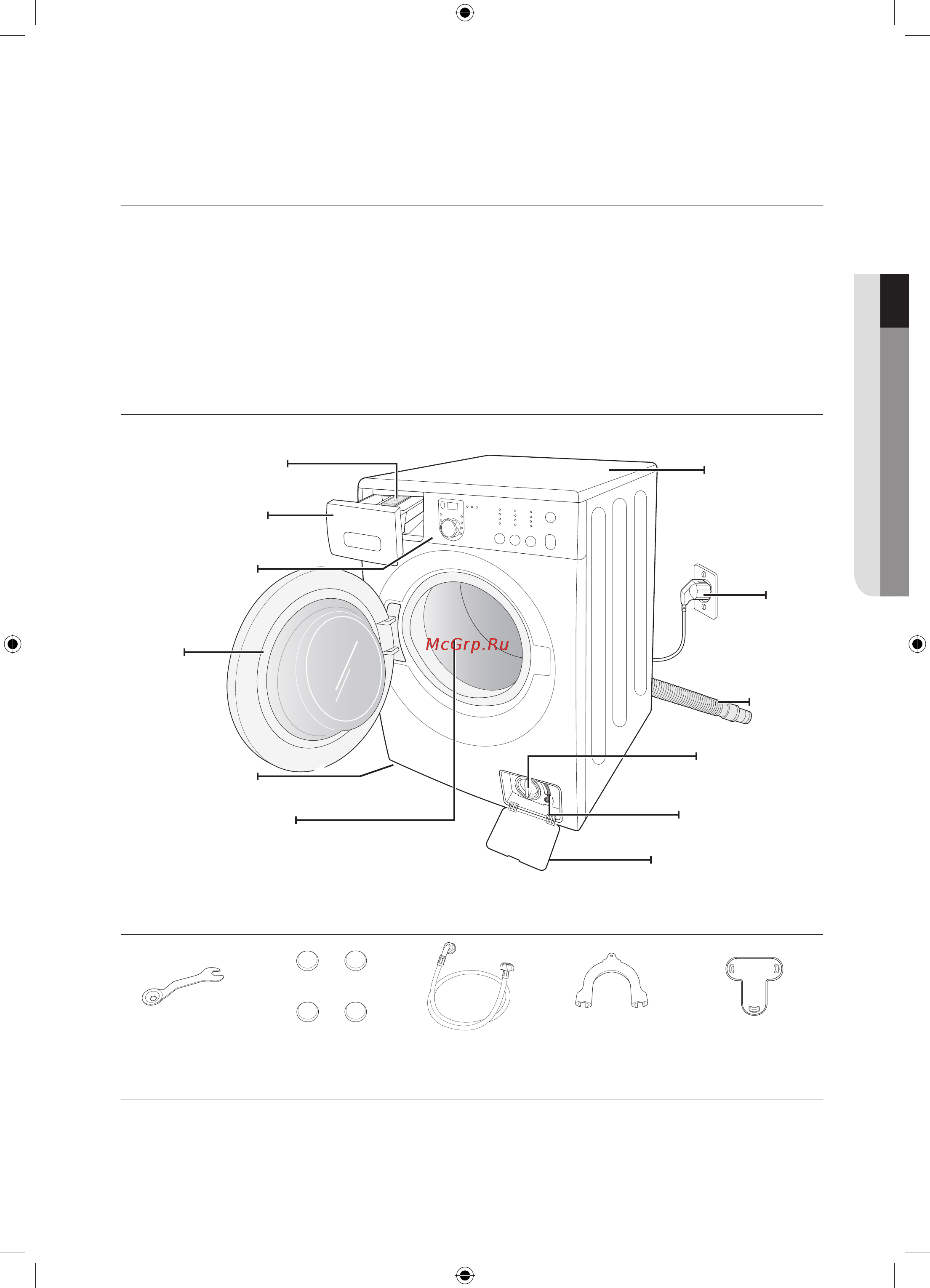 Samsung WF0602WKE/YLP [53/120] Встановлення пральної машини