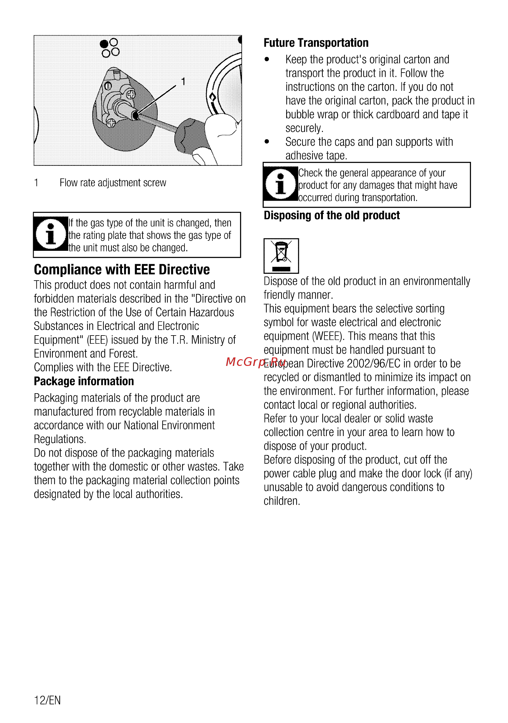 Beko HIMW 64225 SW [12/40] Compliance with eee directive