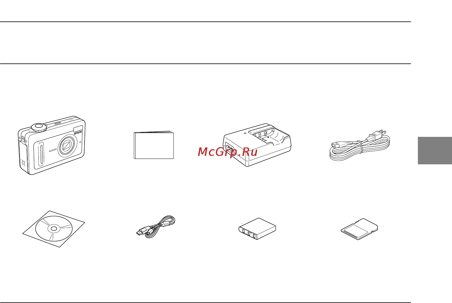 Epson L-500V [15/111] Перед началом работы